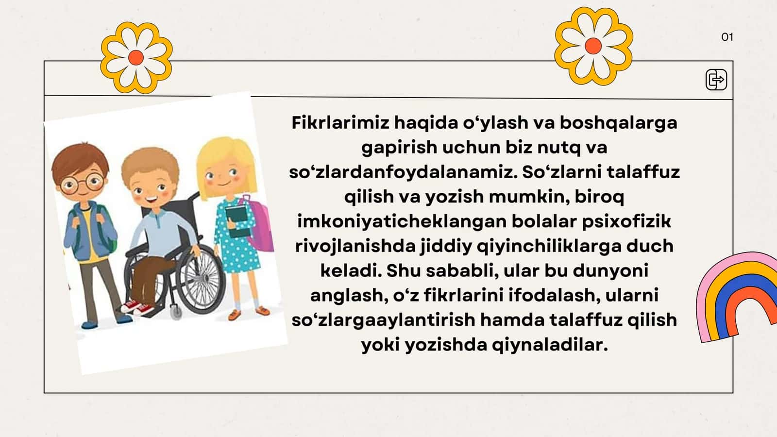 maxsus pedagog defektologning etikasi 2