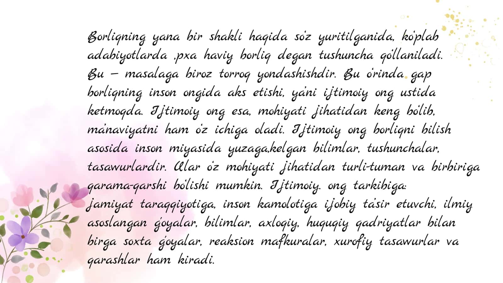 gnoseologiya 2