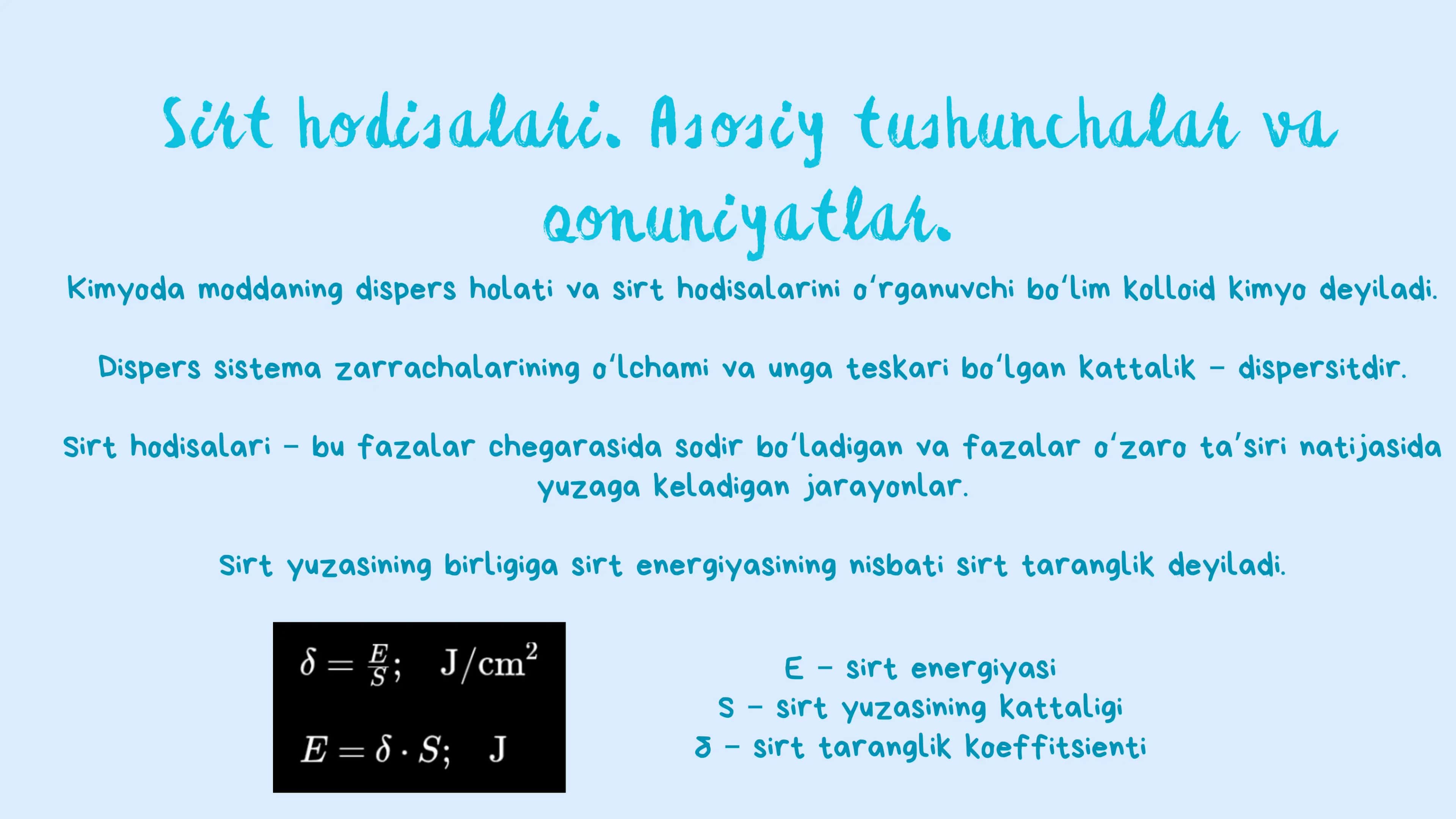 Sirt hodisasi 2