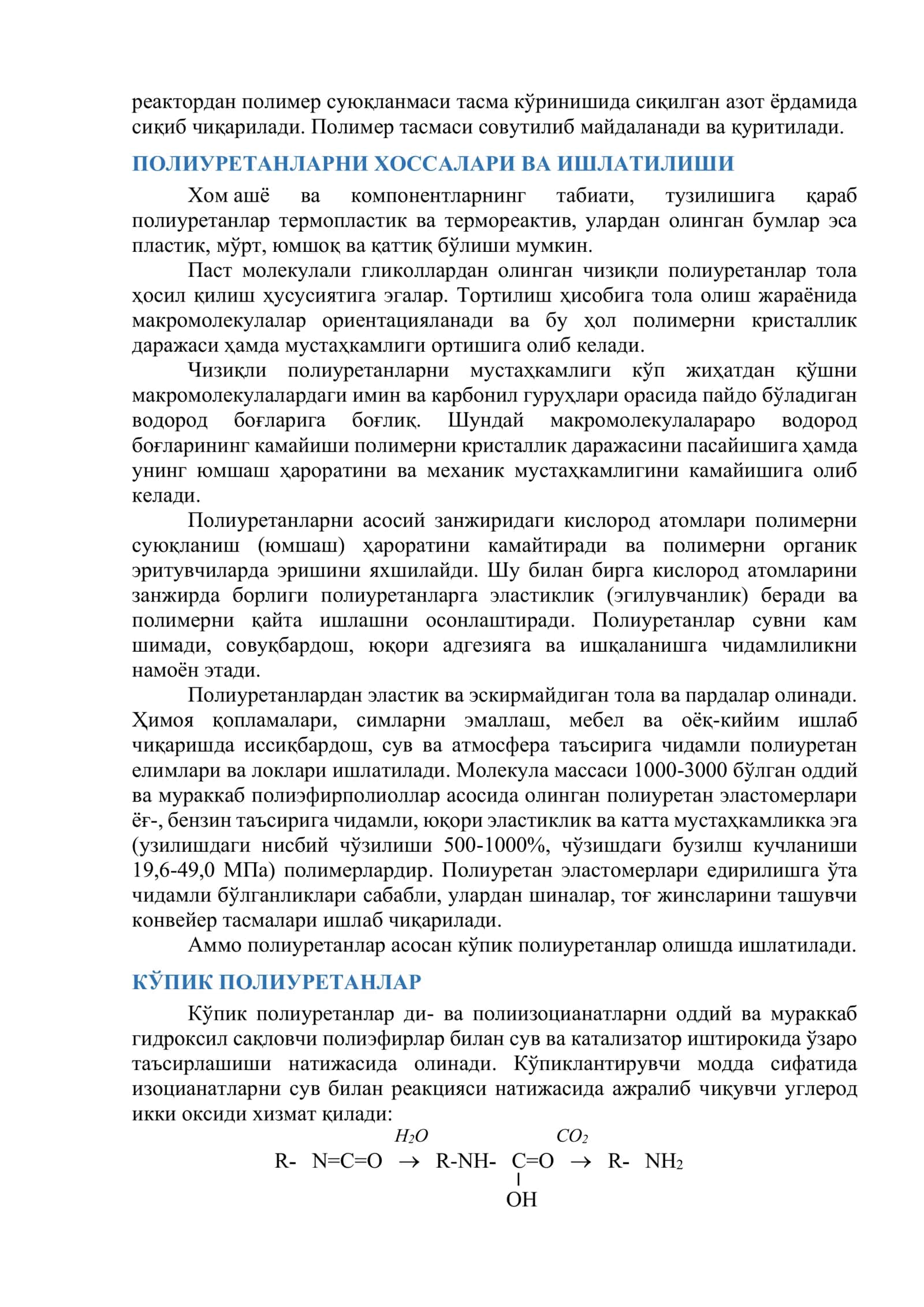 МАЪРУЗА-10 2