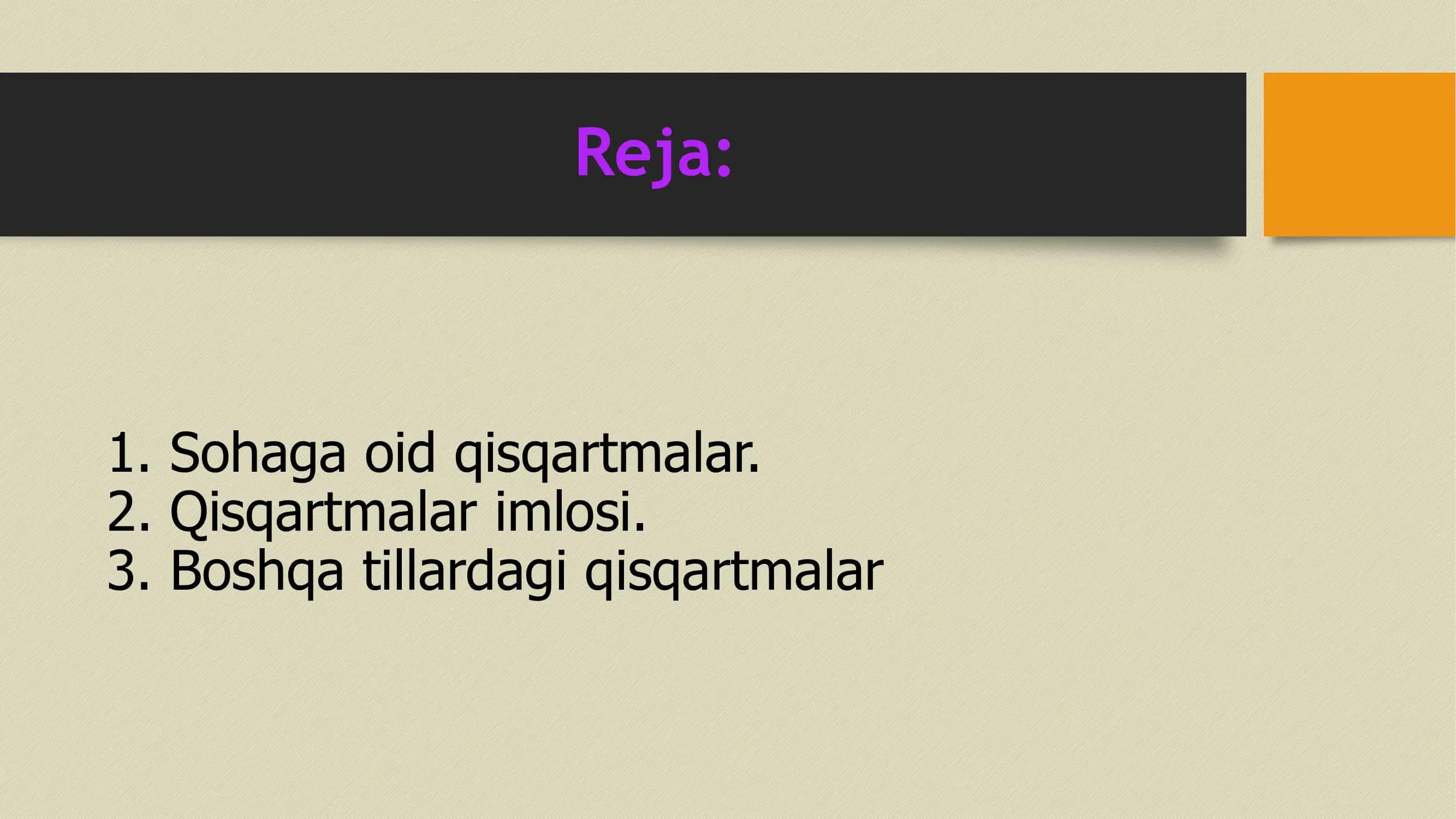 Qisqartmalar 2