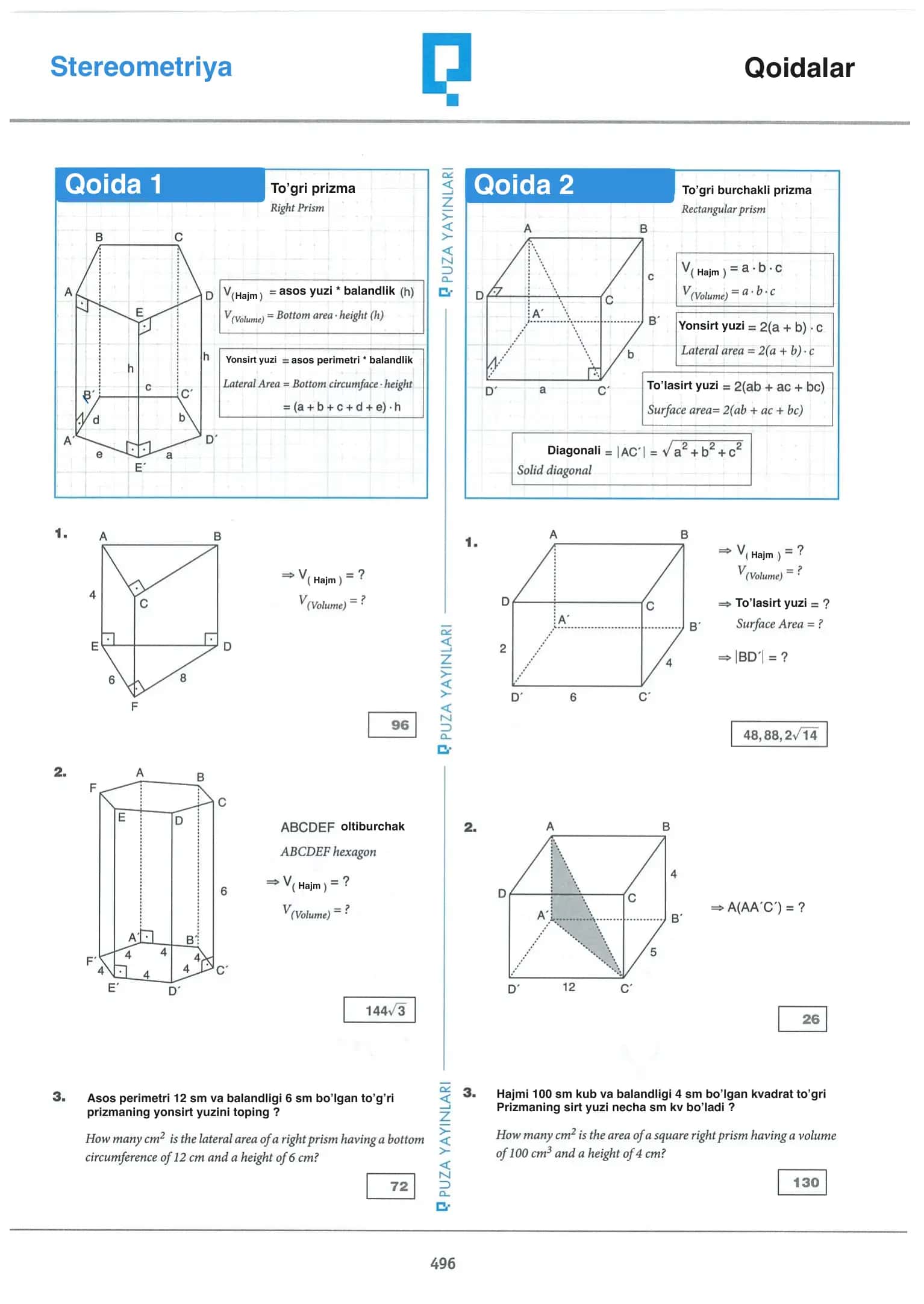 Stereometriya 2