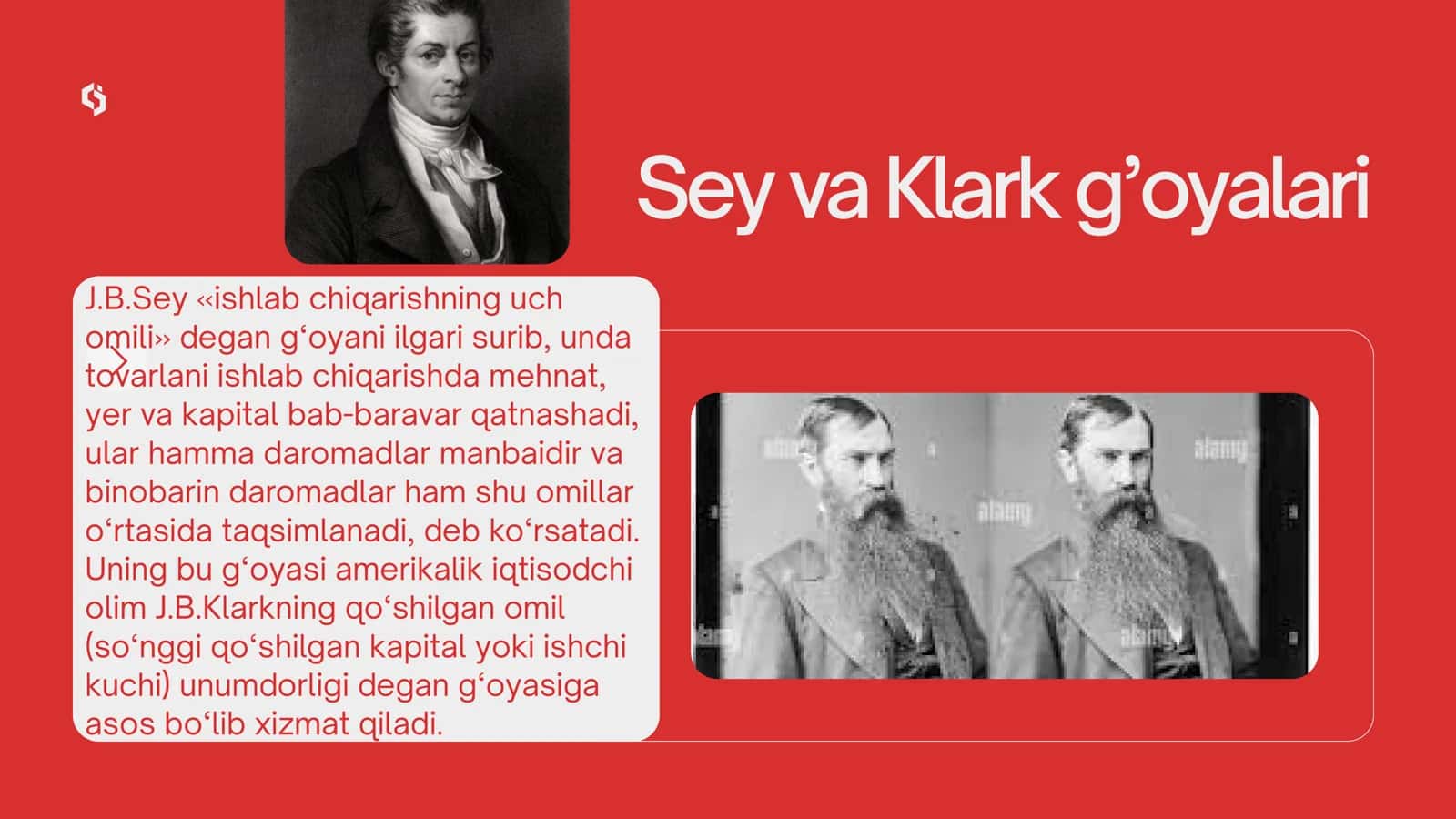 iqtisodiyot nazariyasi 2