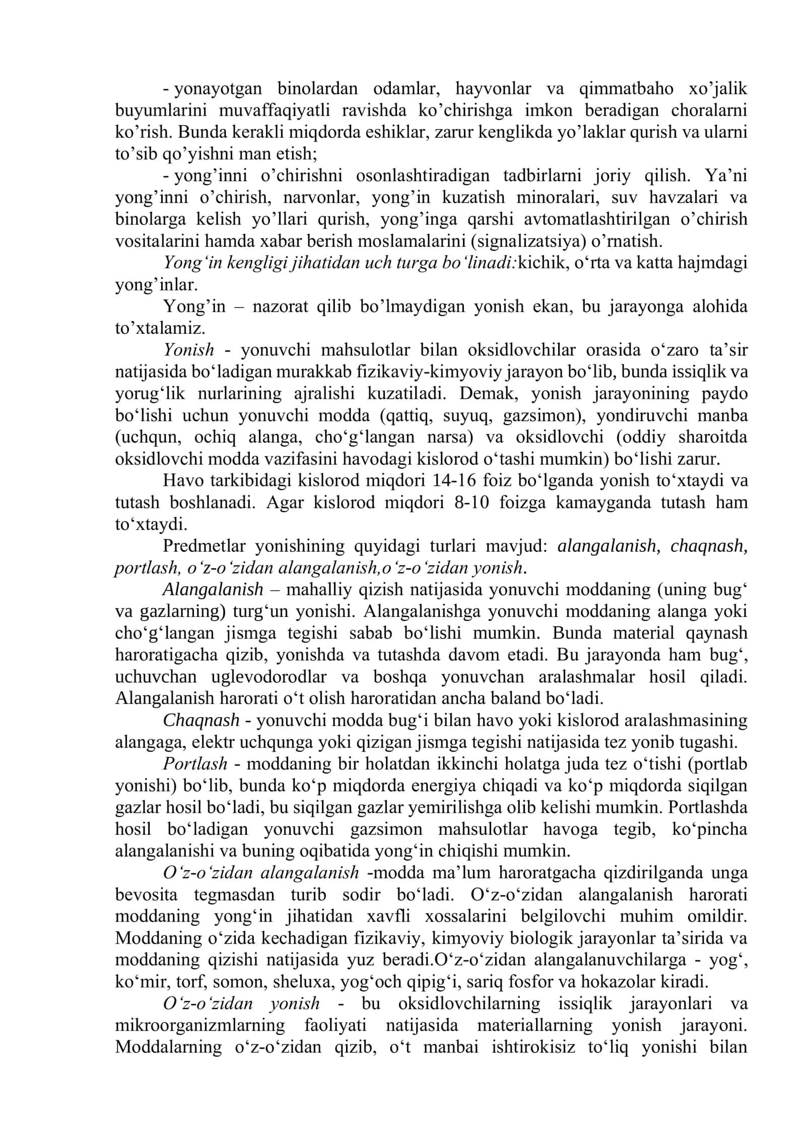 Yong‘in xavfsizligi asoslari. Yong‘in xavfsizligini ta’minlash choralari 2