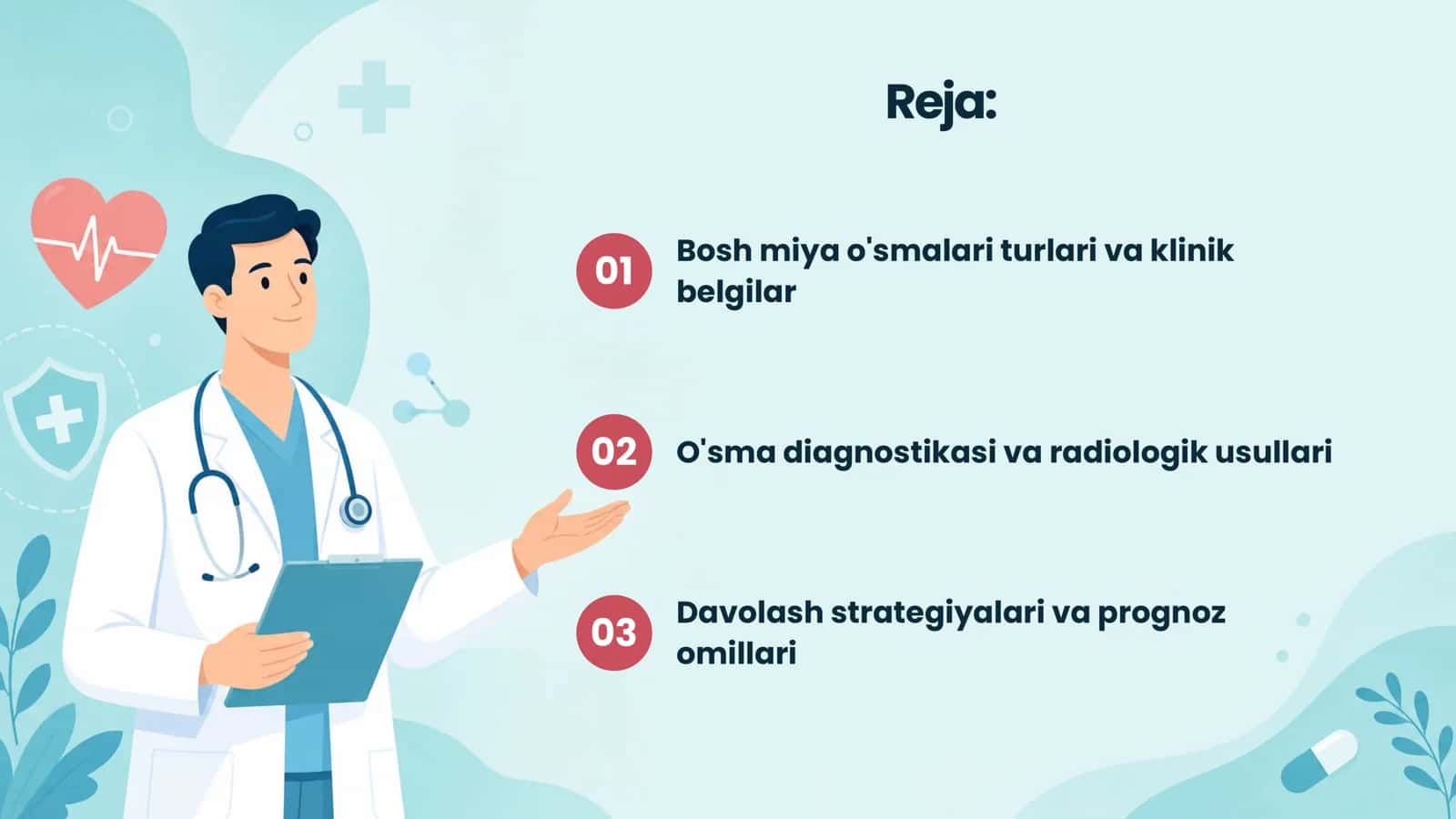 Bosh miya o‘zagi o’smalari Бош мия узаги усмалари 2
