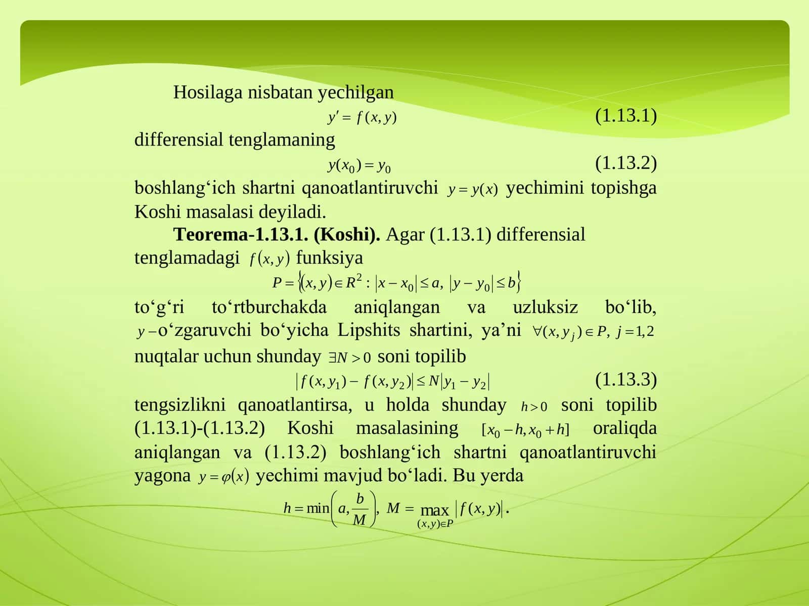 Koshi teoremasi 2
