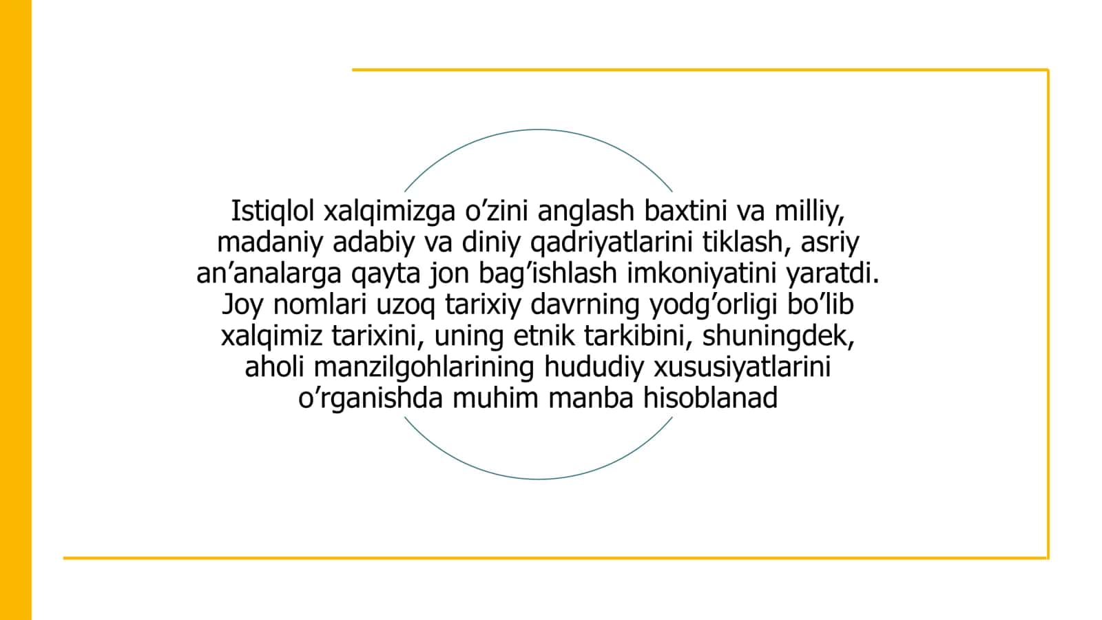 Surxandaryo 2