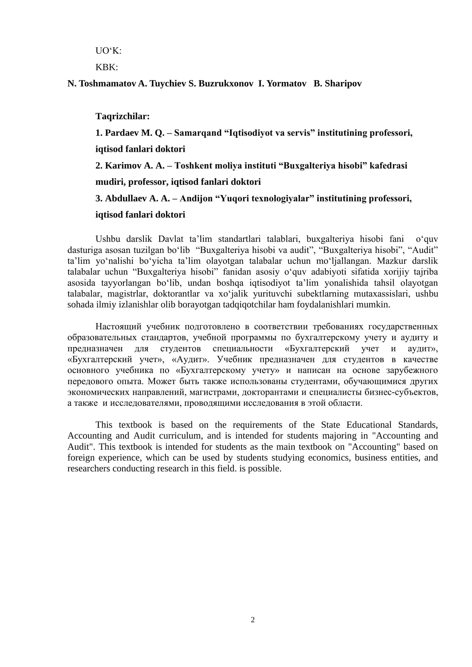 BUXGALTERIYA HISOBI: 1-MODUL: “BUXGALTERIYA VA KASBIY FAOLIYAT ASOSLARI” 2-MODUL: «BUXGALTERIYA HISOBI NAZARIYASI» 2