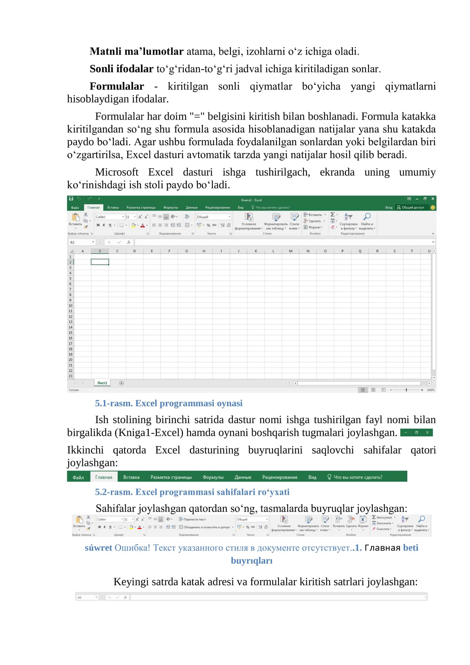 MS Excel elektron jadvali 2