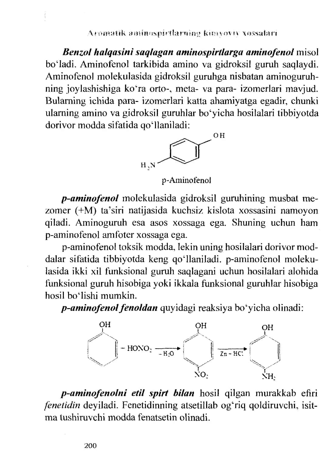 Geterofunksional birikmalar 2