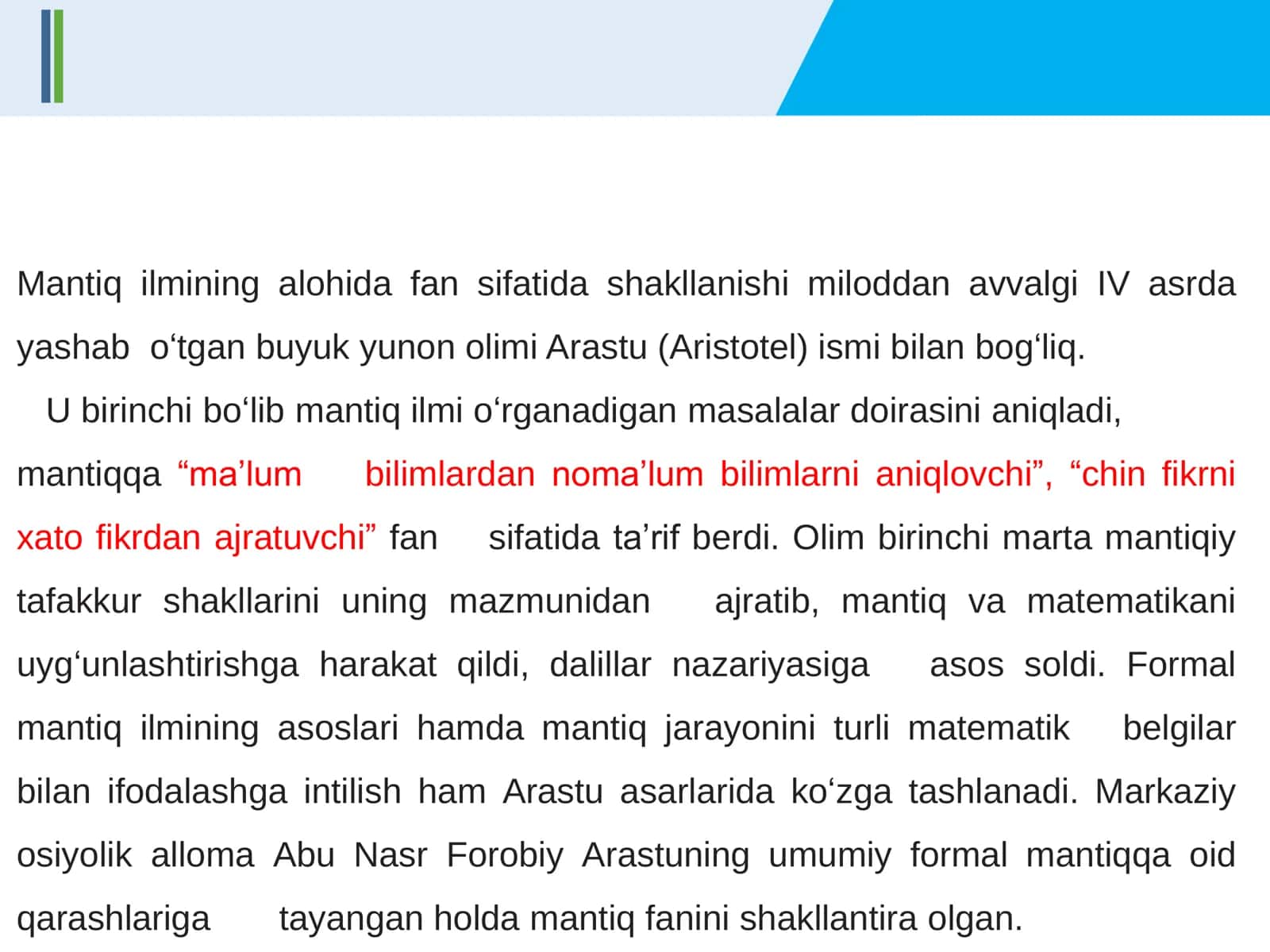 Mantiqiy ifodalar  va amallar. 2