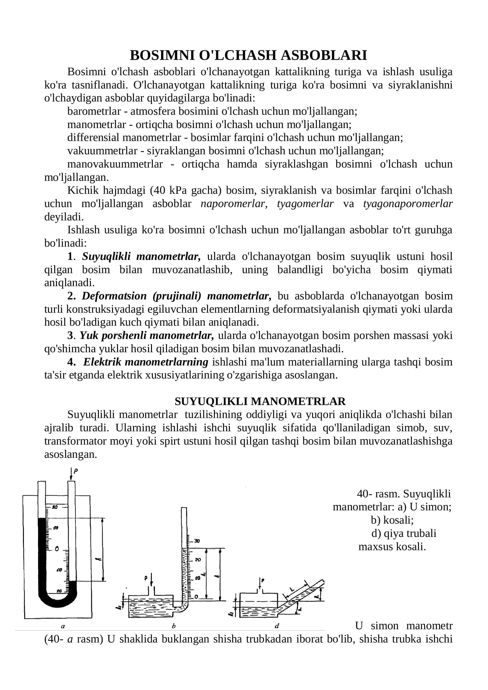 Bosim o'lchash asboblari 2