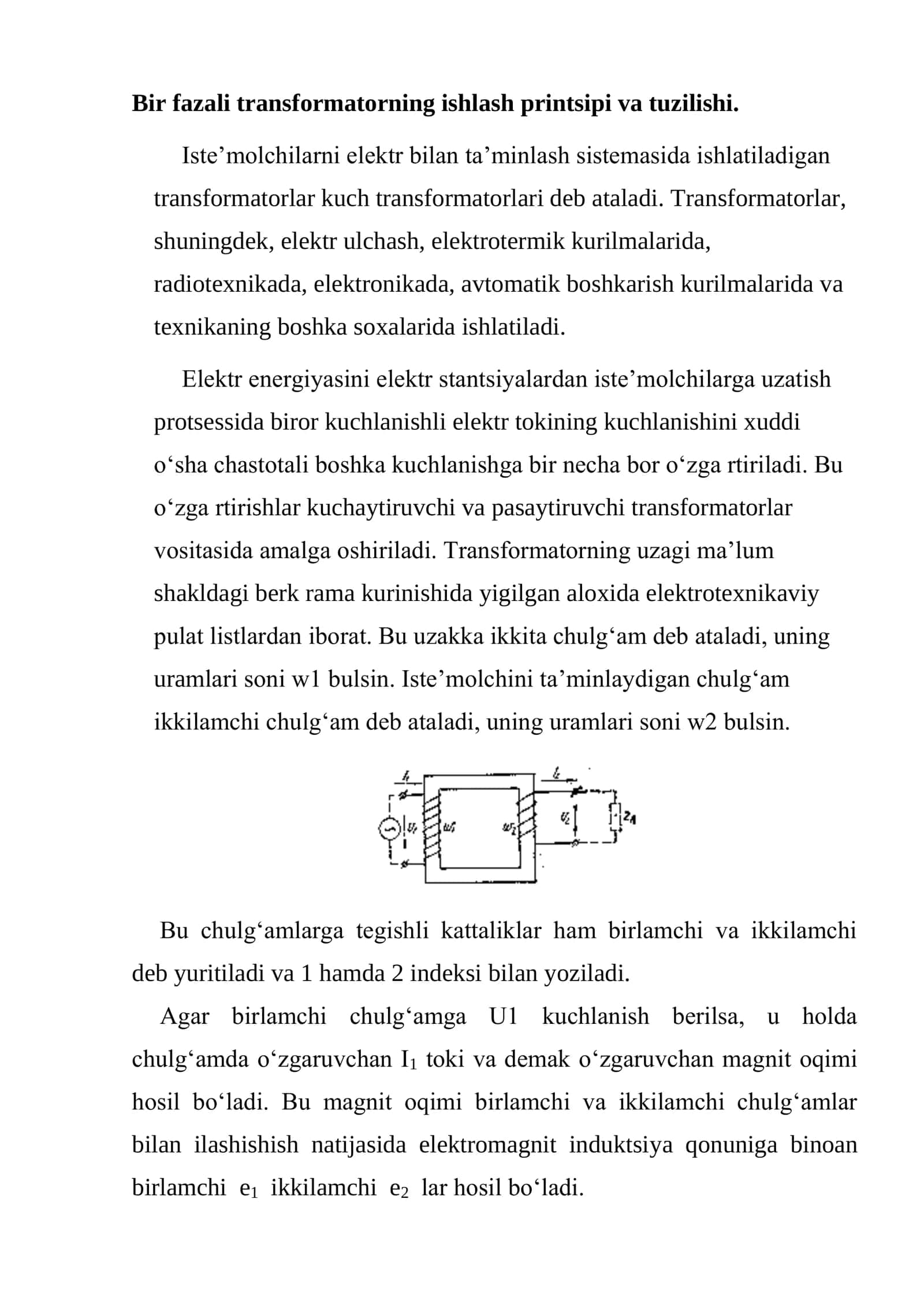 Transformatorlarning magnit tizimlari 2