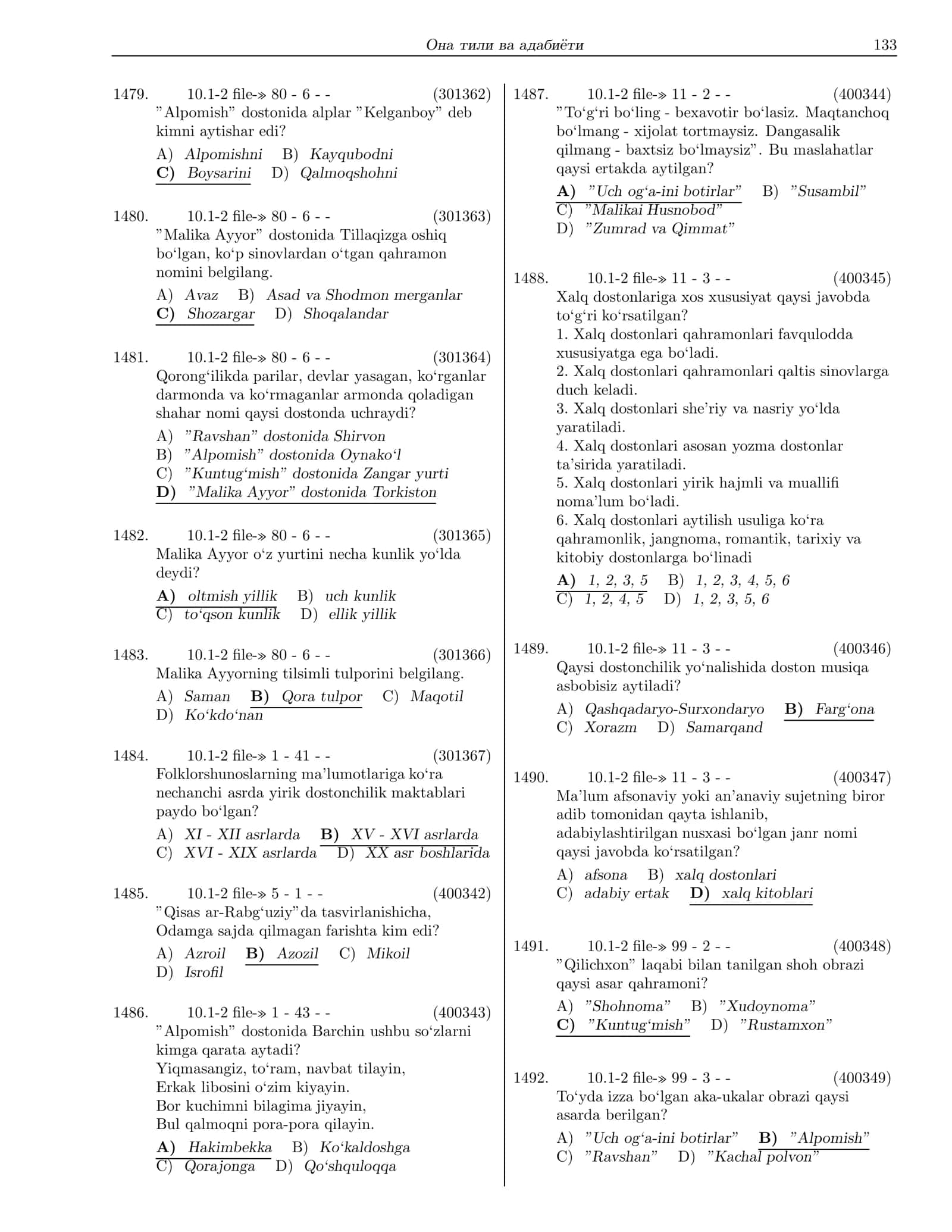 Она тили ва адабиёти 2