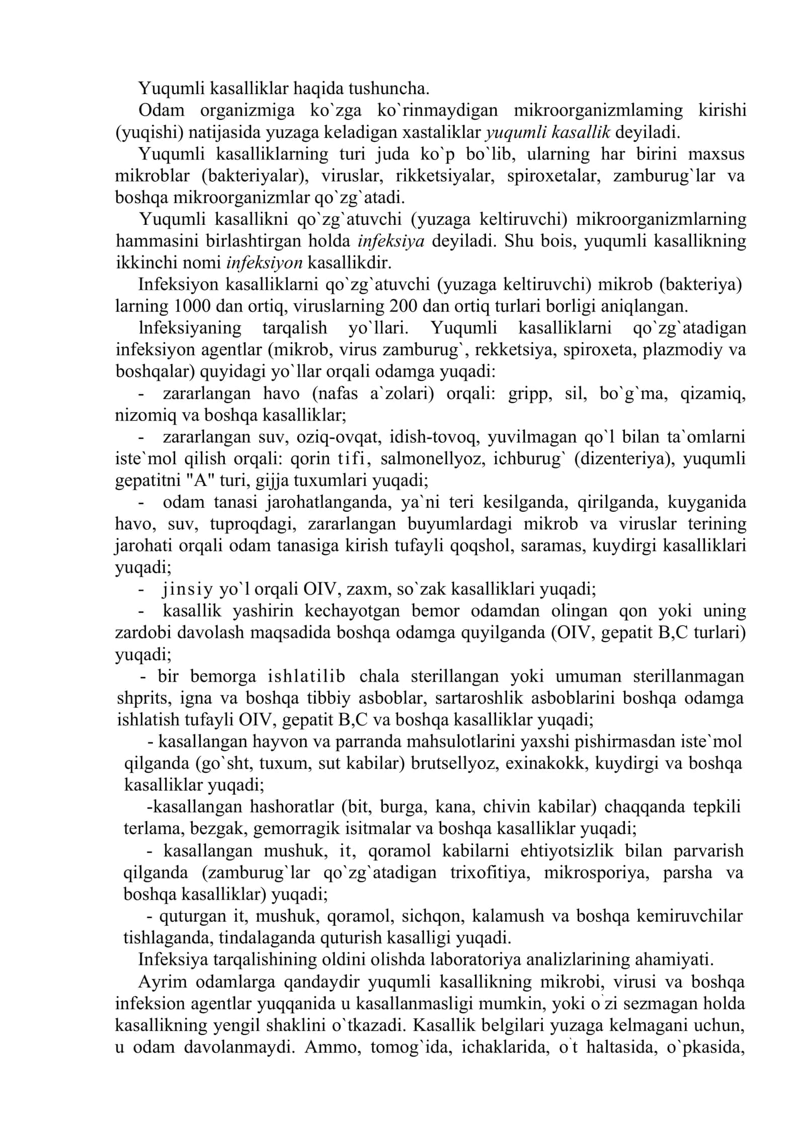 YUQUMLI KASALLIKLAR, INFEKSIYANING TARQALISHI VA OLDINI OLISH. IMMUNITET 2