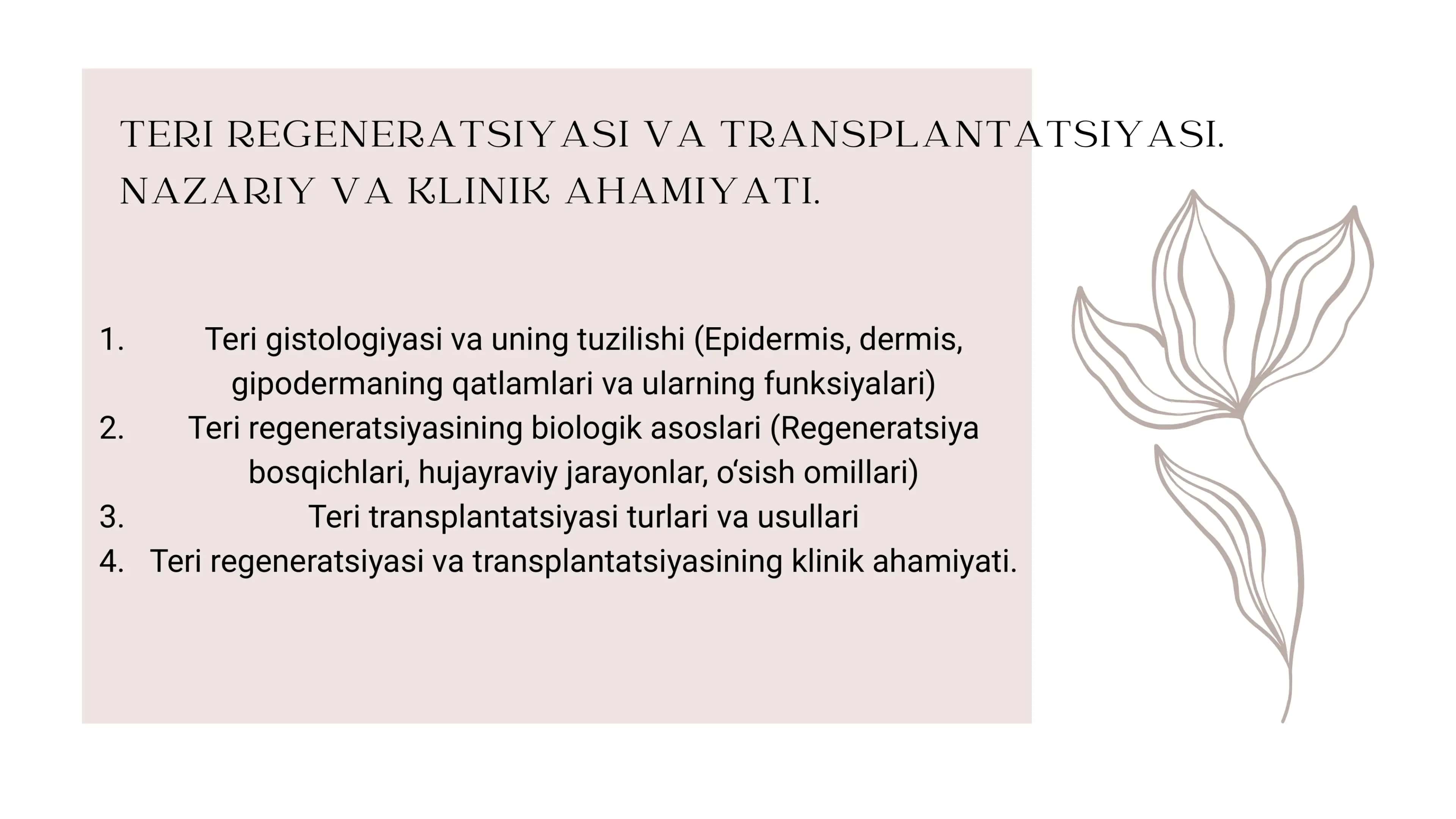 TERI REGENERATSIYASI VA TRANSPLANTATSIYASI. NAZARIY VA KLINIK AHAMIYATI. 2