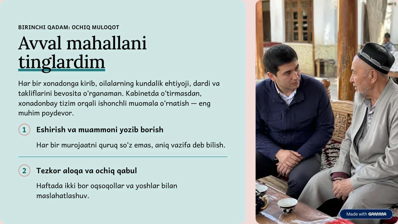 huquq 2