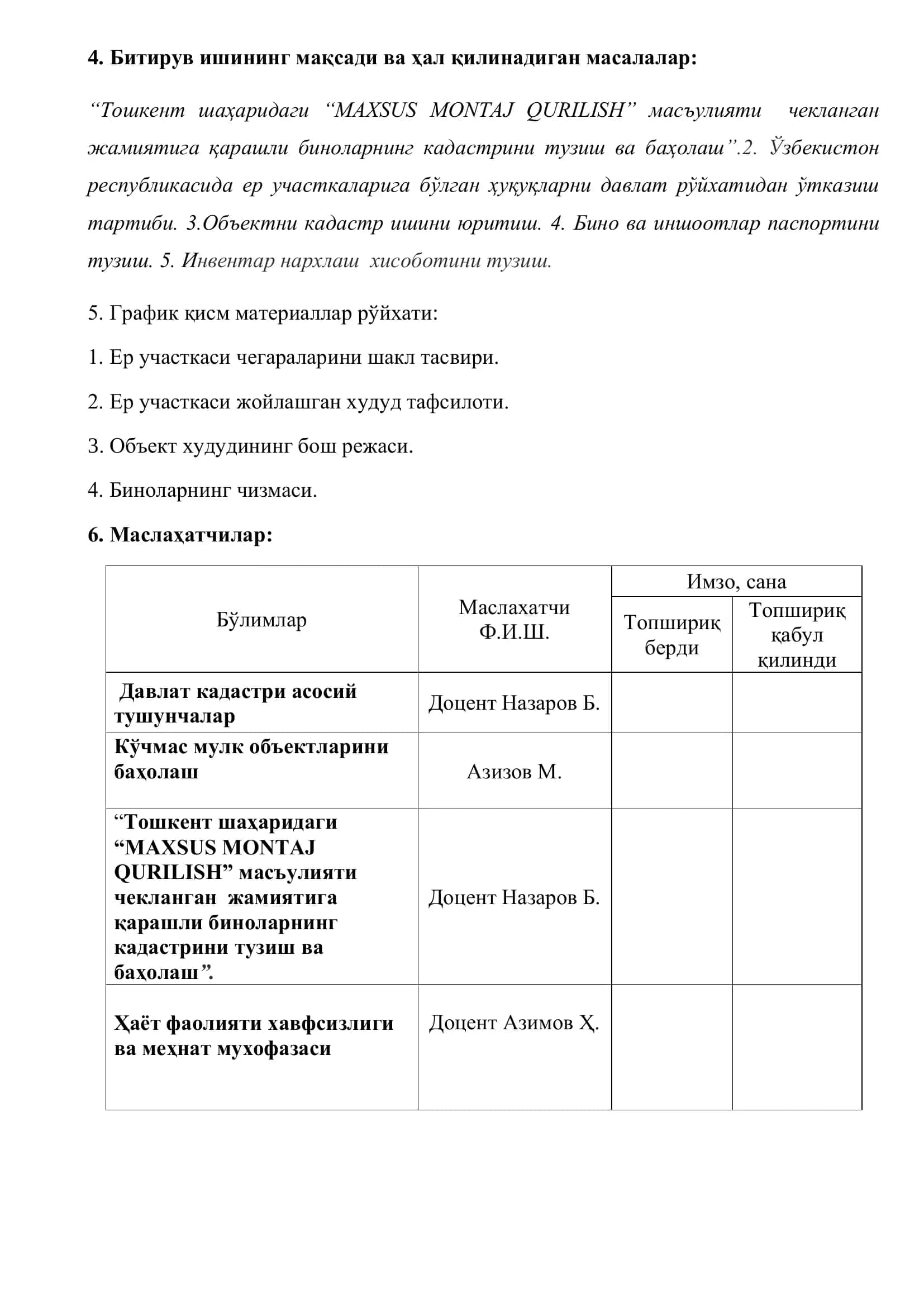 MAXSUS MONTAJ QURILISH 2