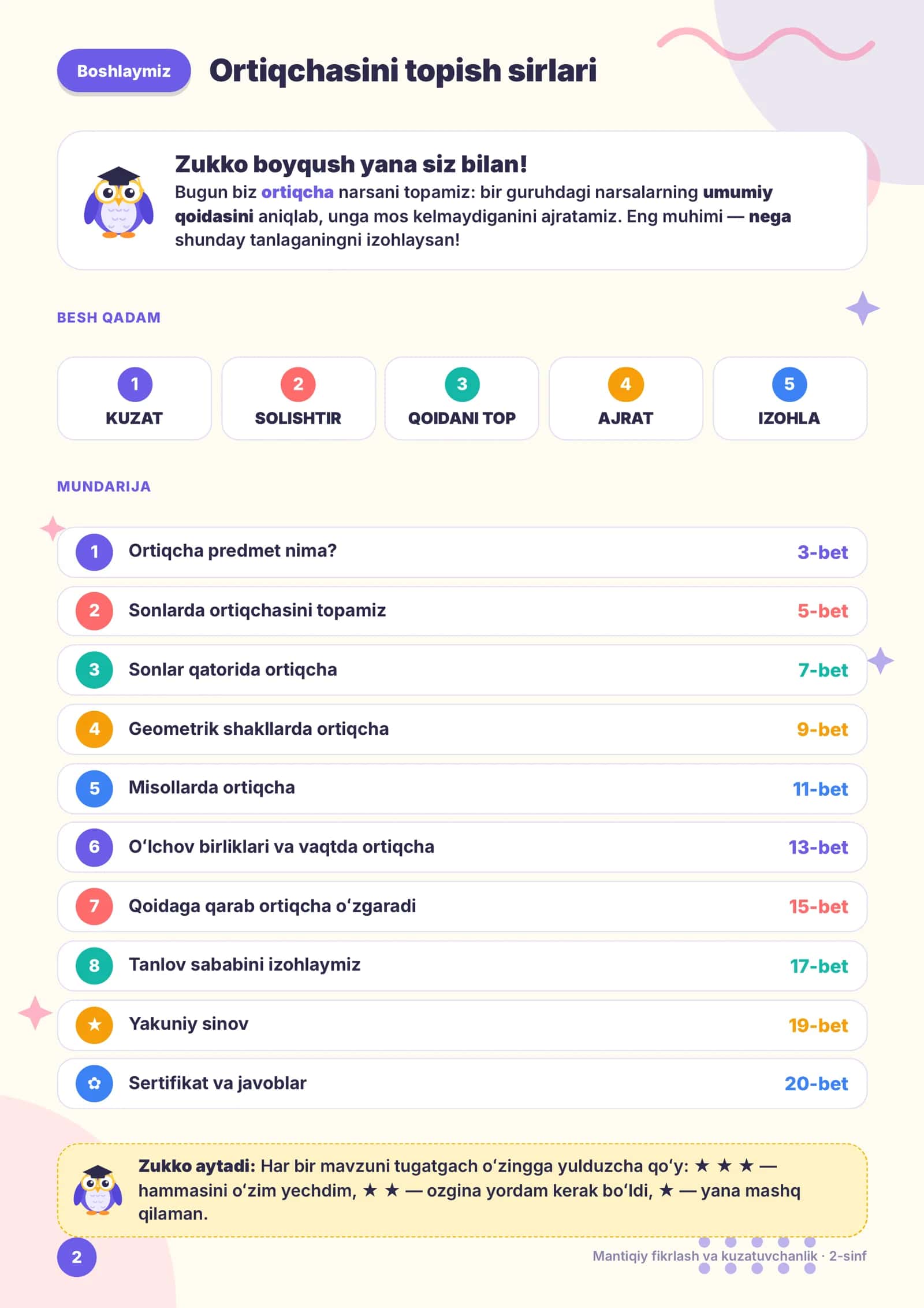 Mantiqiy matematika 3-dars 2