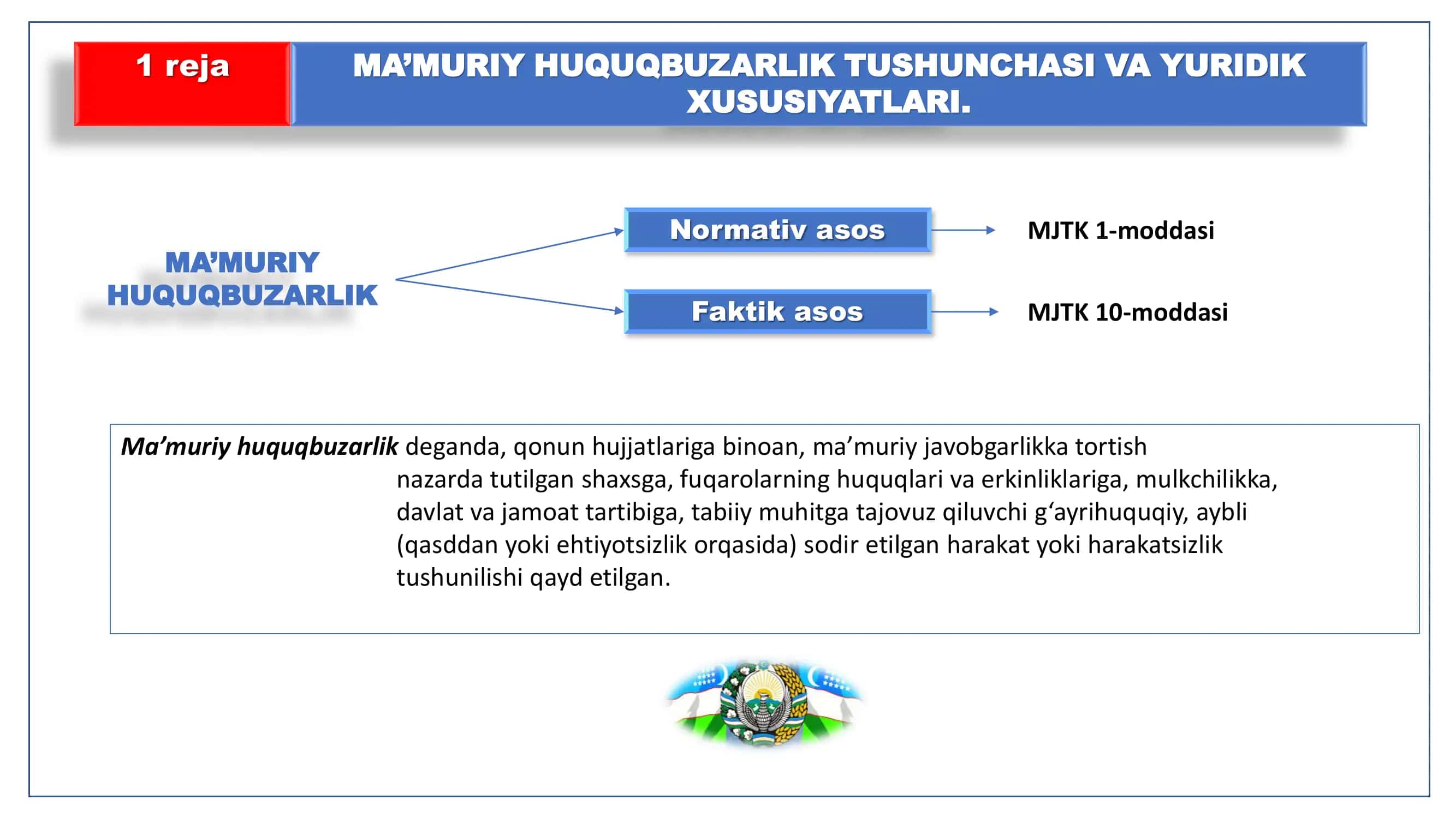 MA’MURIY HUQUQBUZARLIK 2