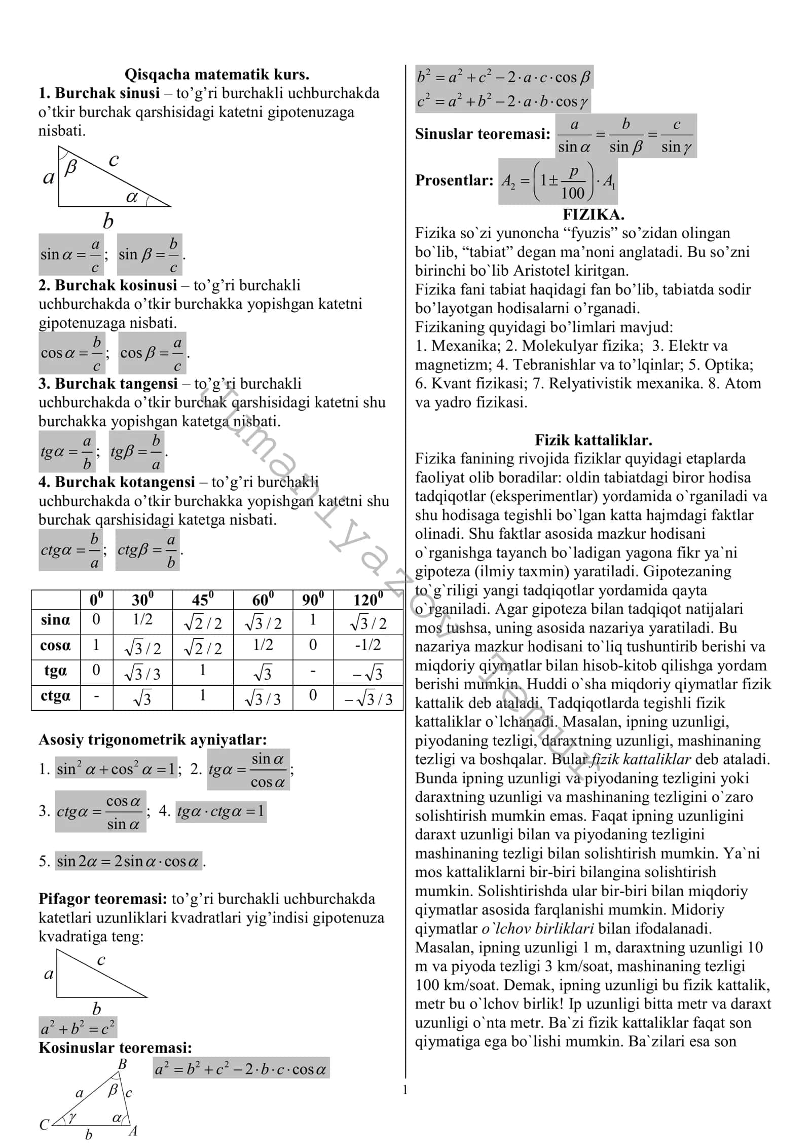 Qisqacha matematik kurs 2