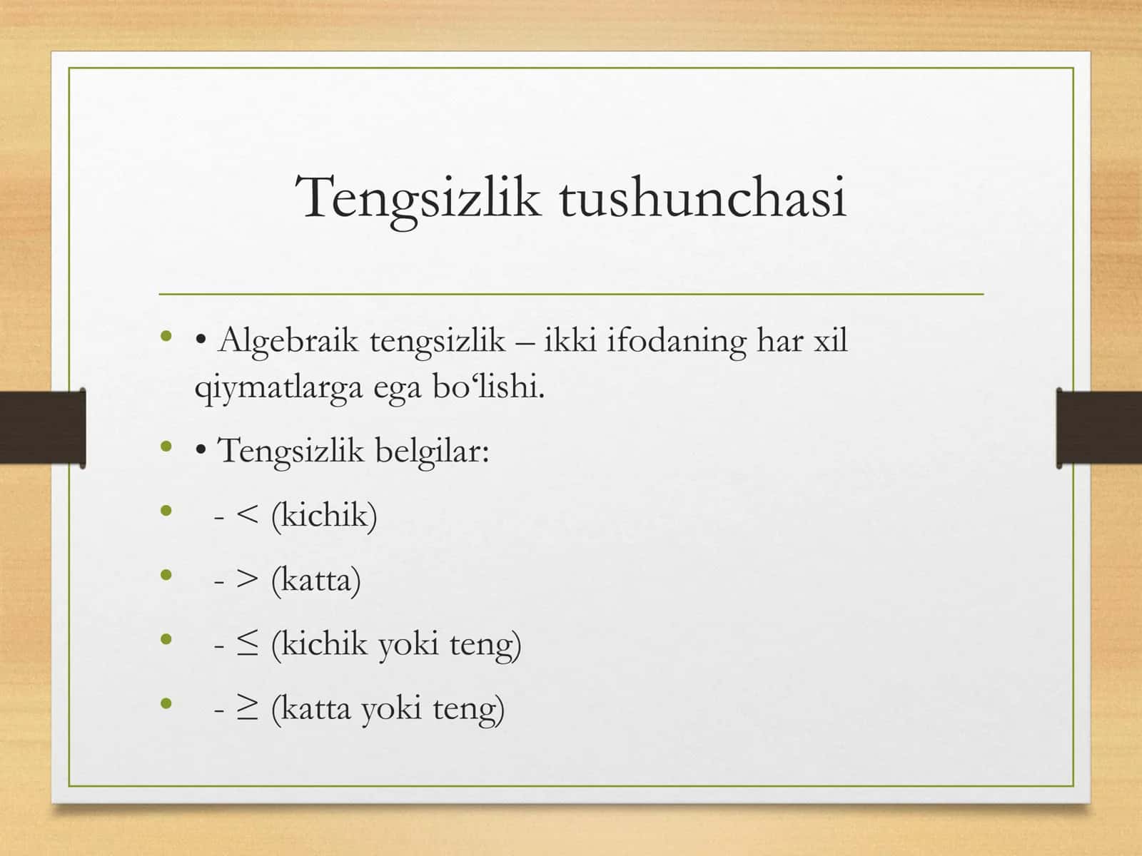 Tengsizliklarni yechish metodikasi 2