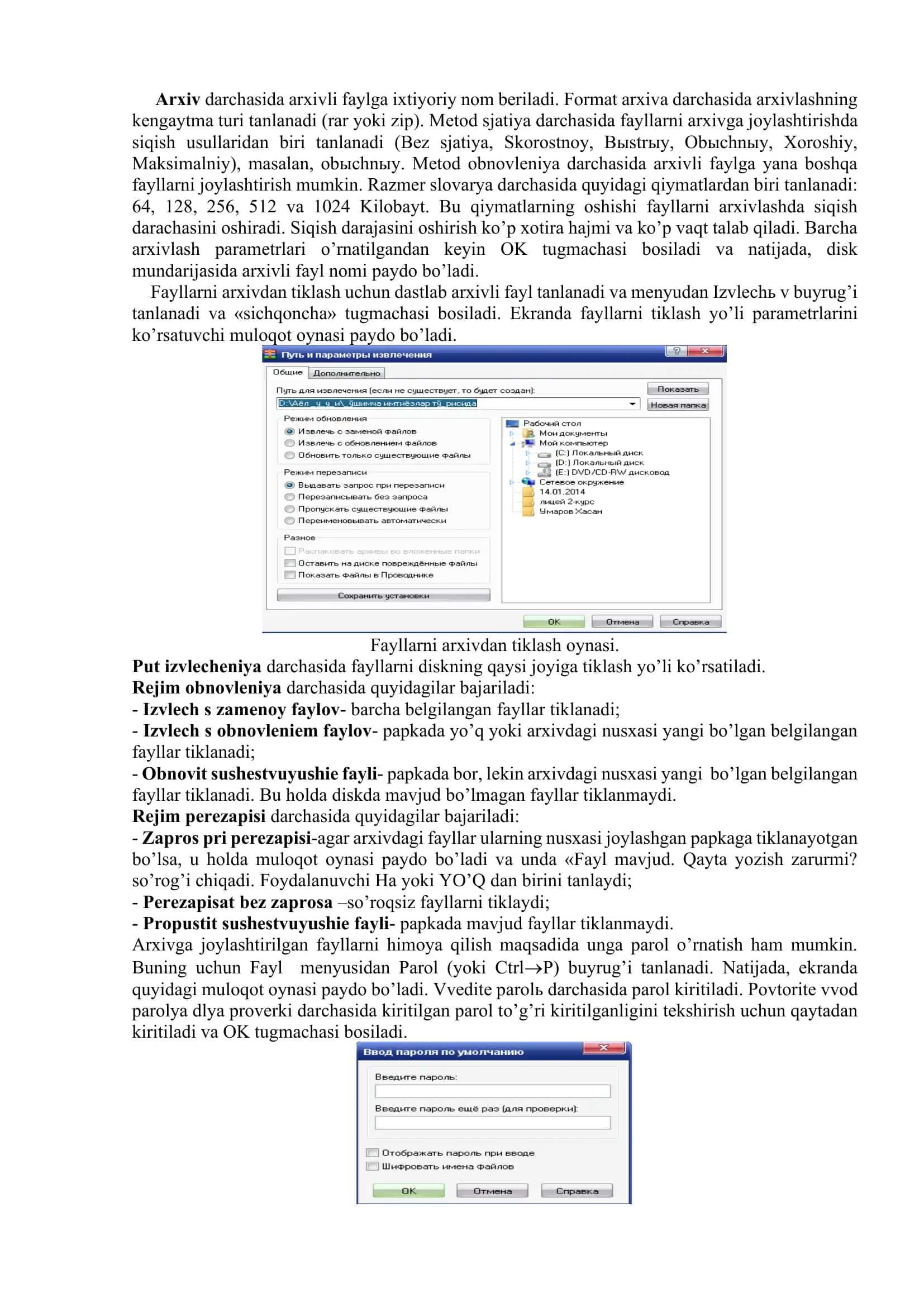 Arxivlovchi dasturlar 2
