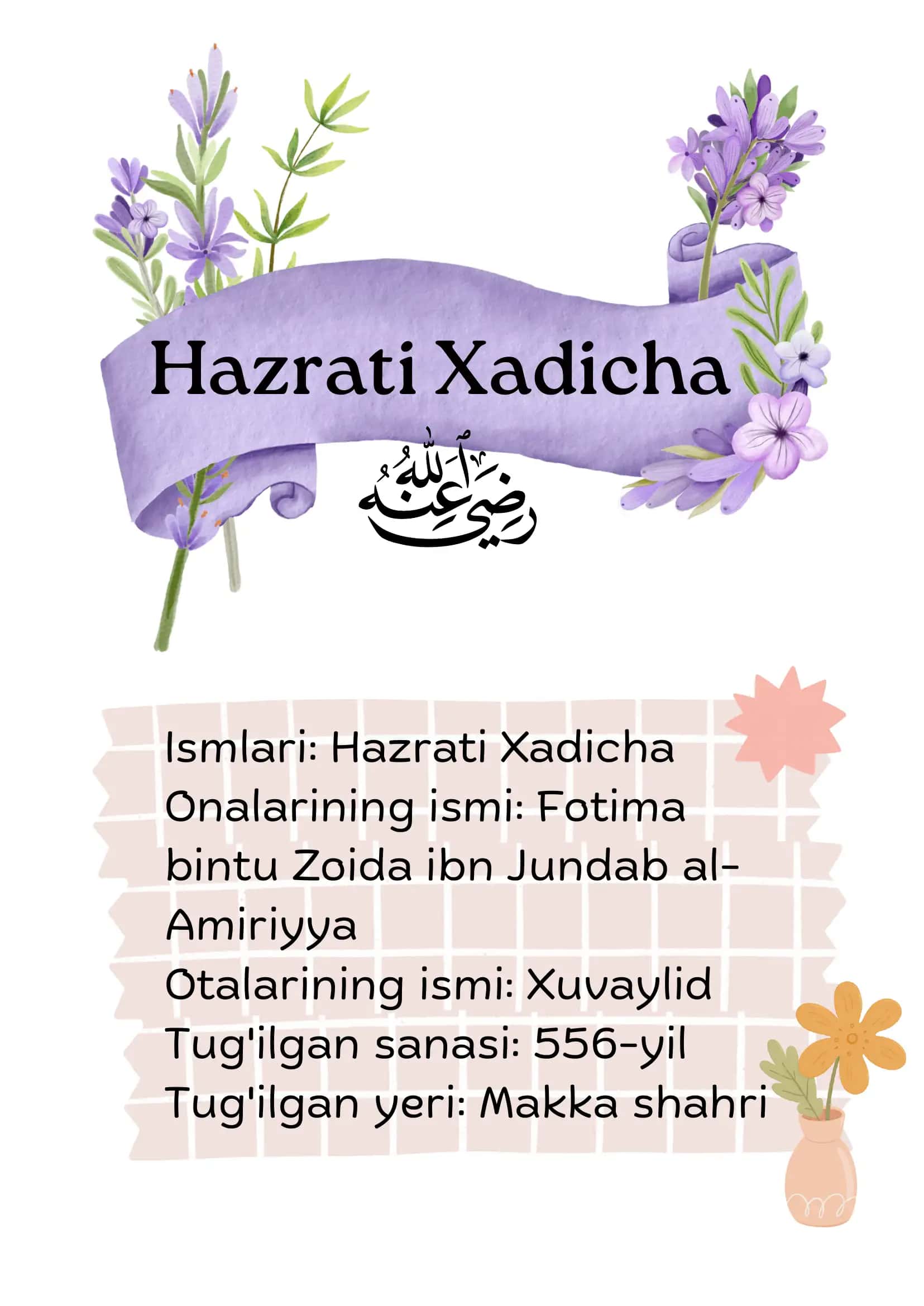Hazrati Xadicha 2