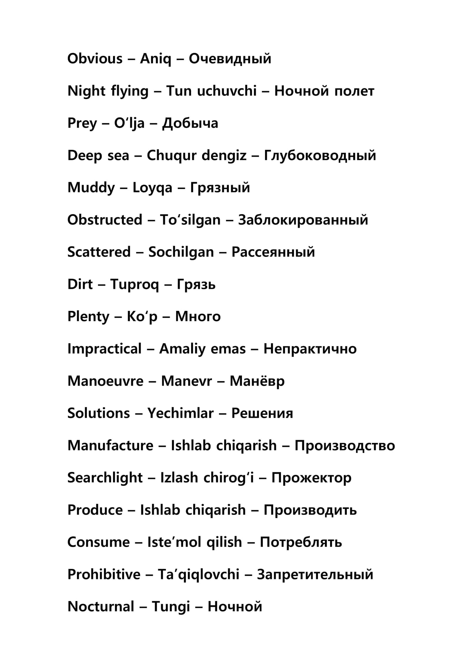 Soʻzlar 2
