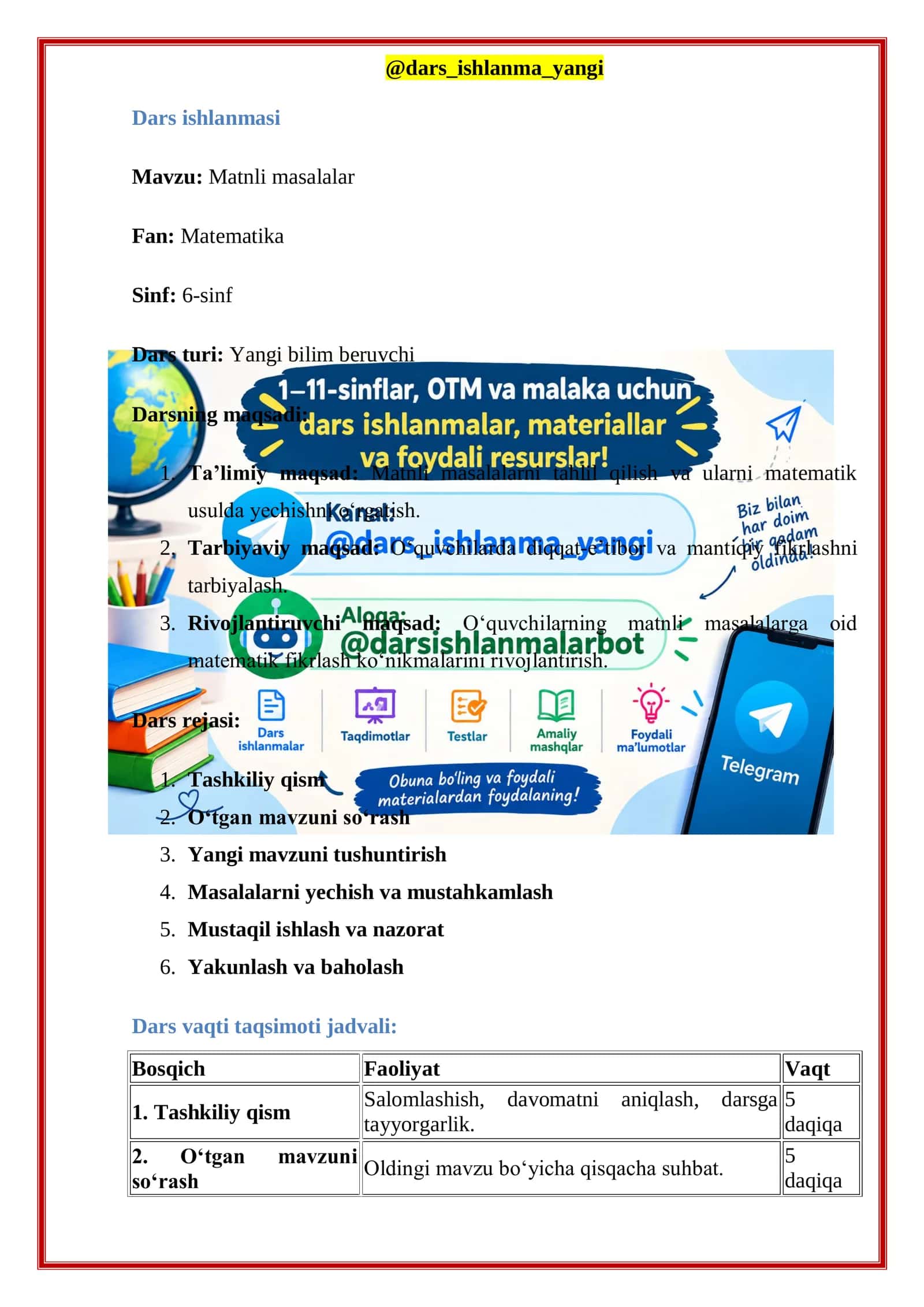 Matnli masalalar 2