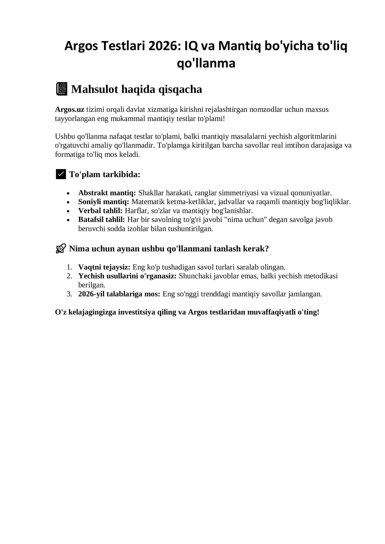 Argos Testlari 2026: IQ va Mantiq bo'yicha to'liq qo'llanma 2