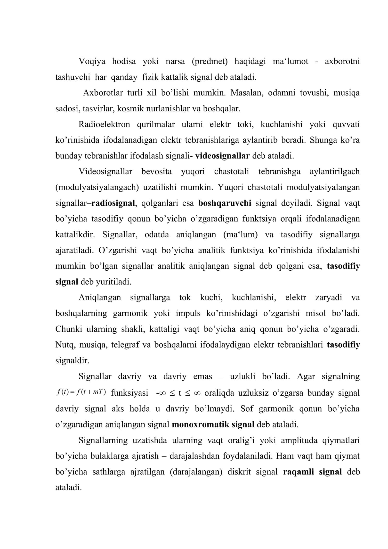 Signallar 2