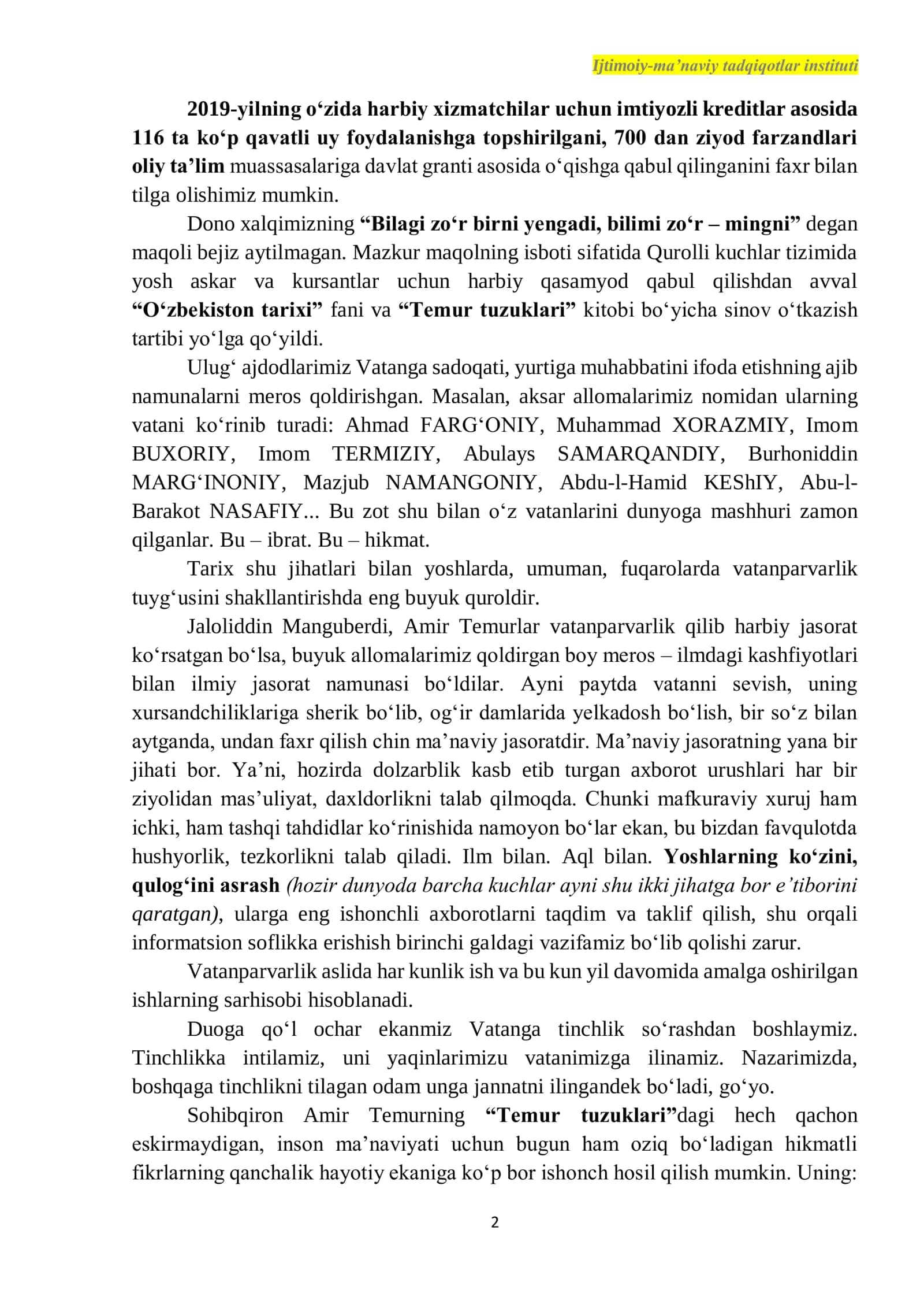 HARBIY SOHADA ERISHILGAN YUTUQLAR 2