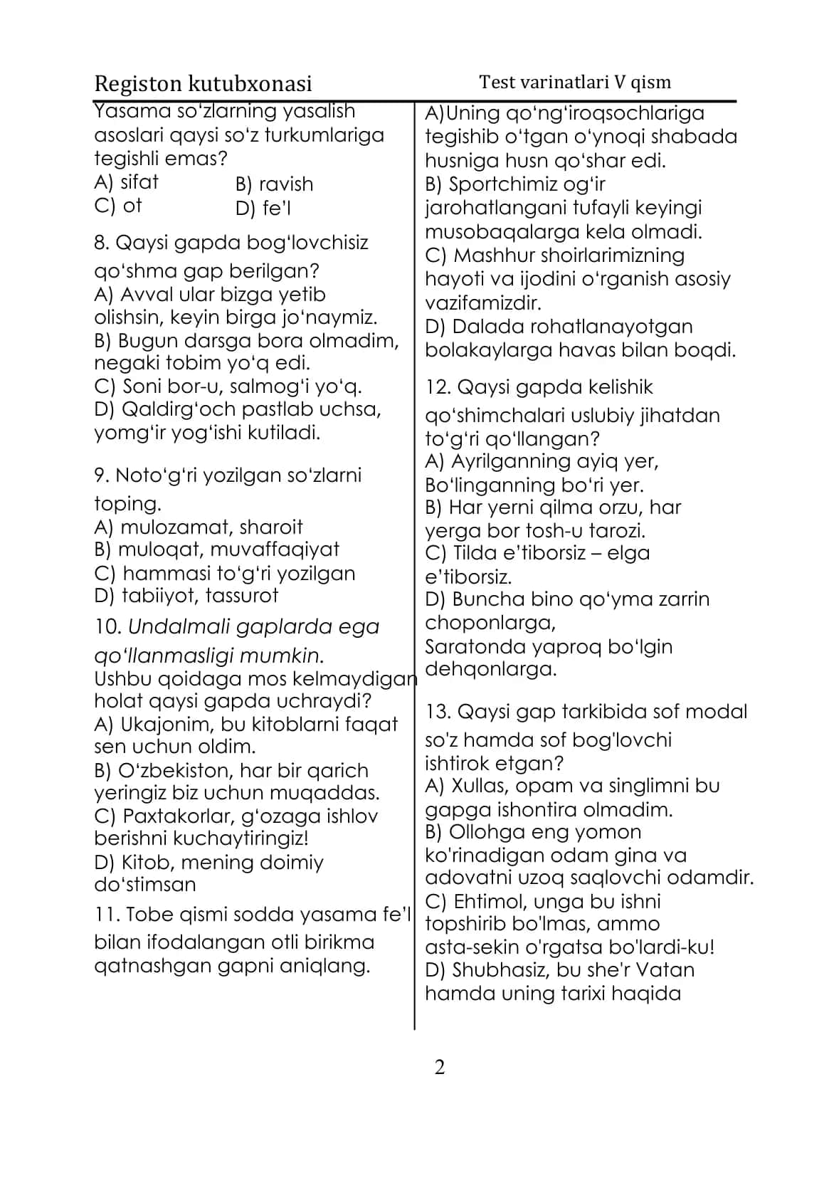 Registon kutubxonasi Test Variants V qism 2