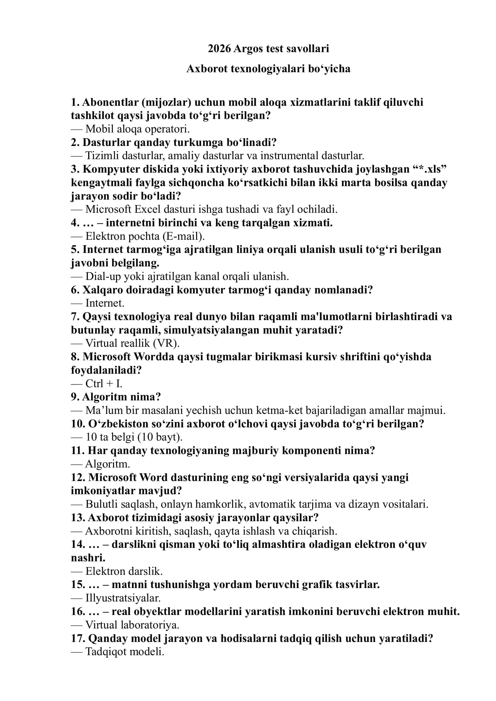 2026 Argos test savollari (Axborot texnologiyalari) 2
