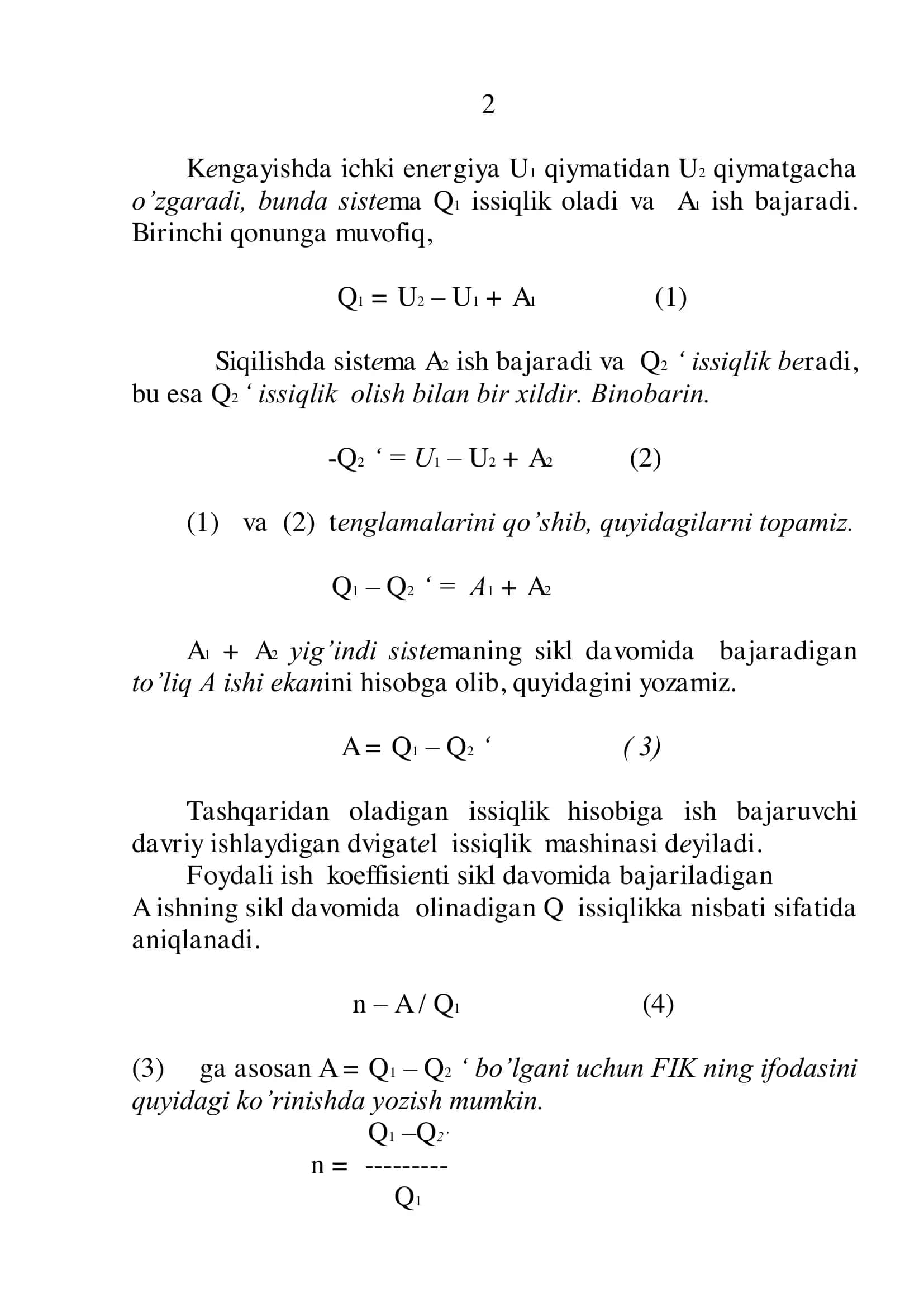 To’lqinlar va tеbranishlar 2