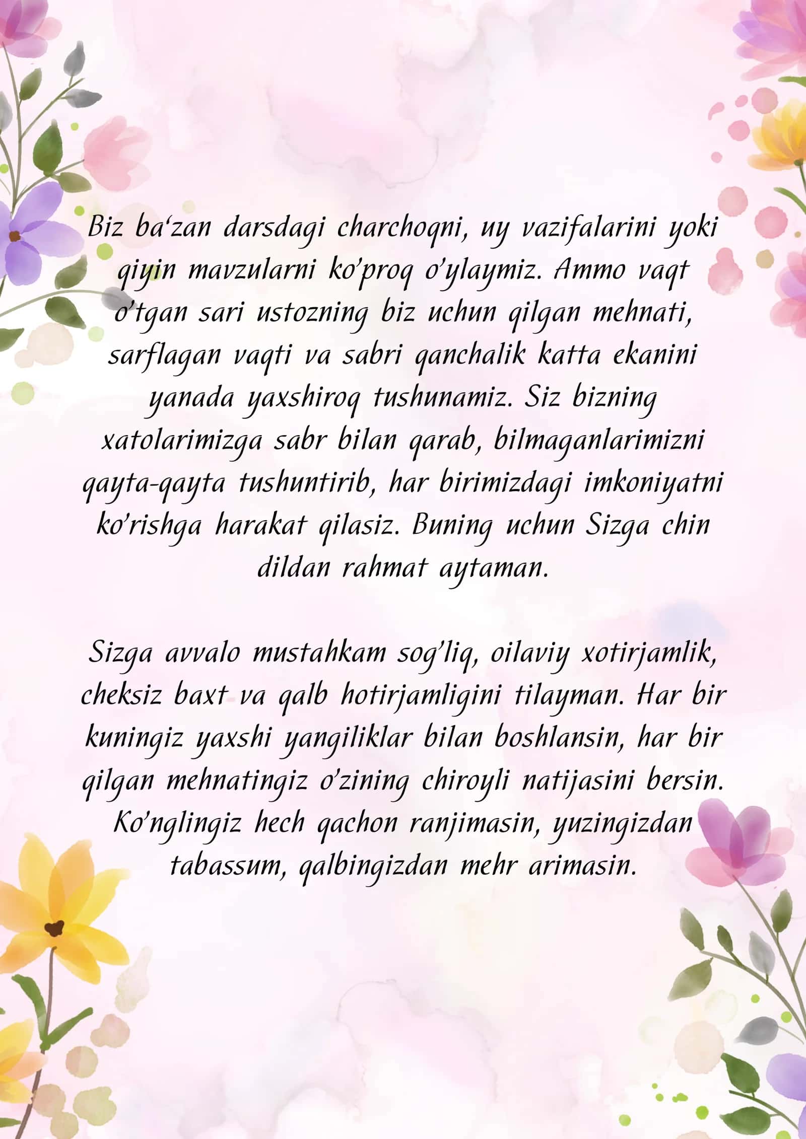 Tabriknoma. 2