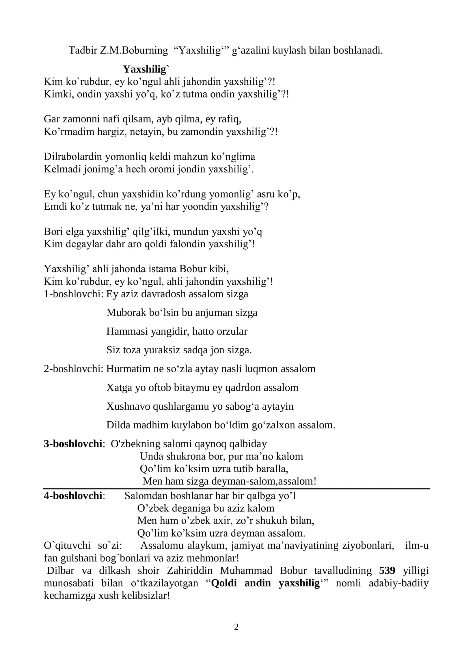 Tadbir ishlanmasi 2
