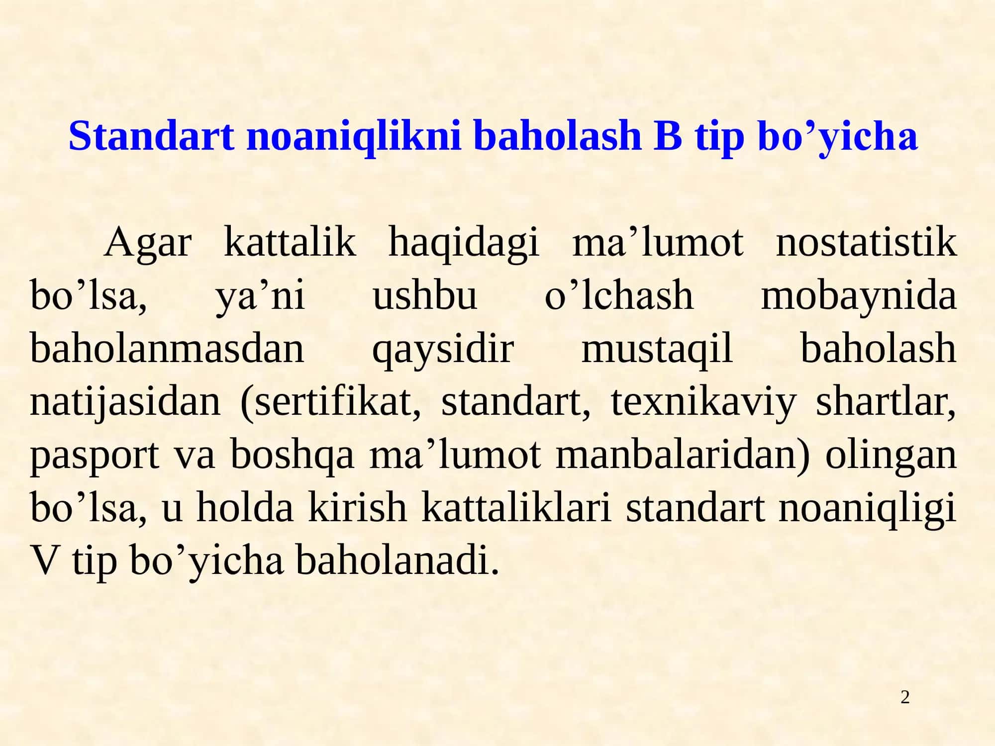 O‘lchashlar noaniqliği 2