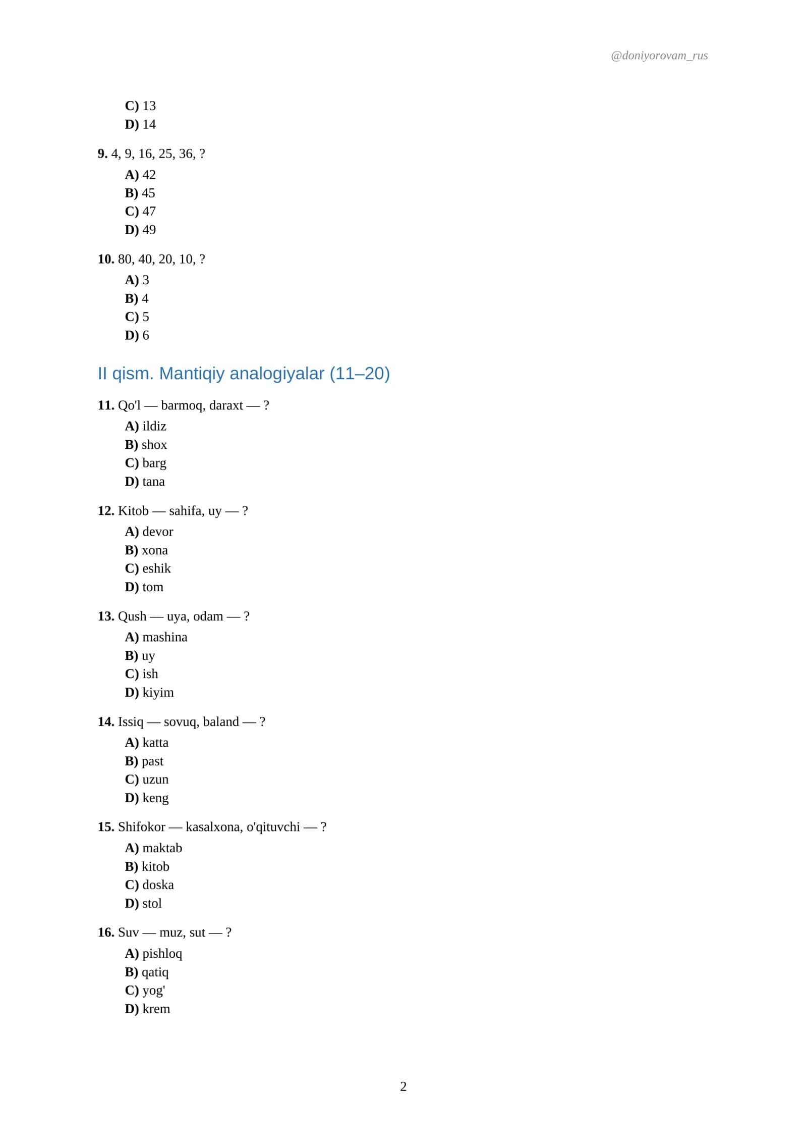 IQ TEST 2