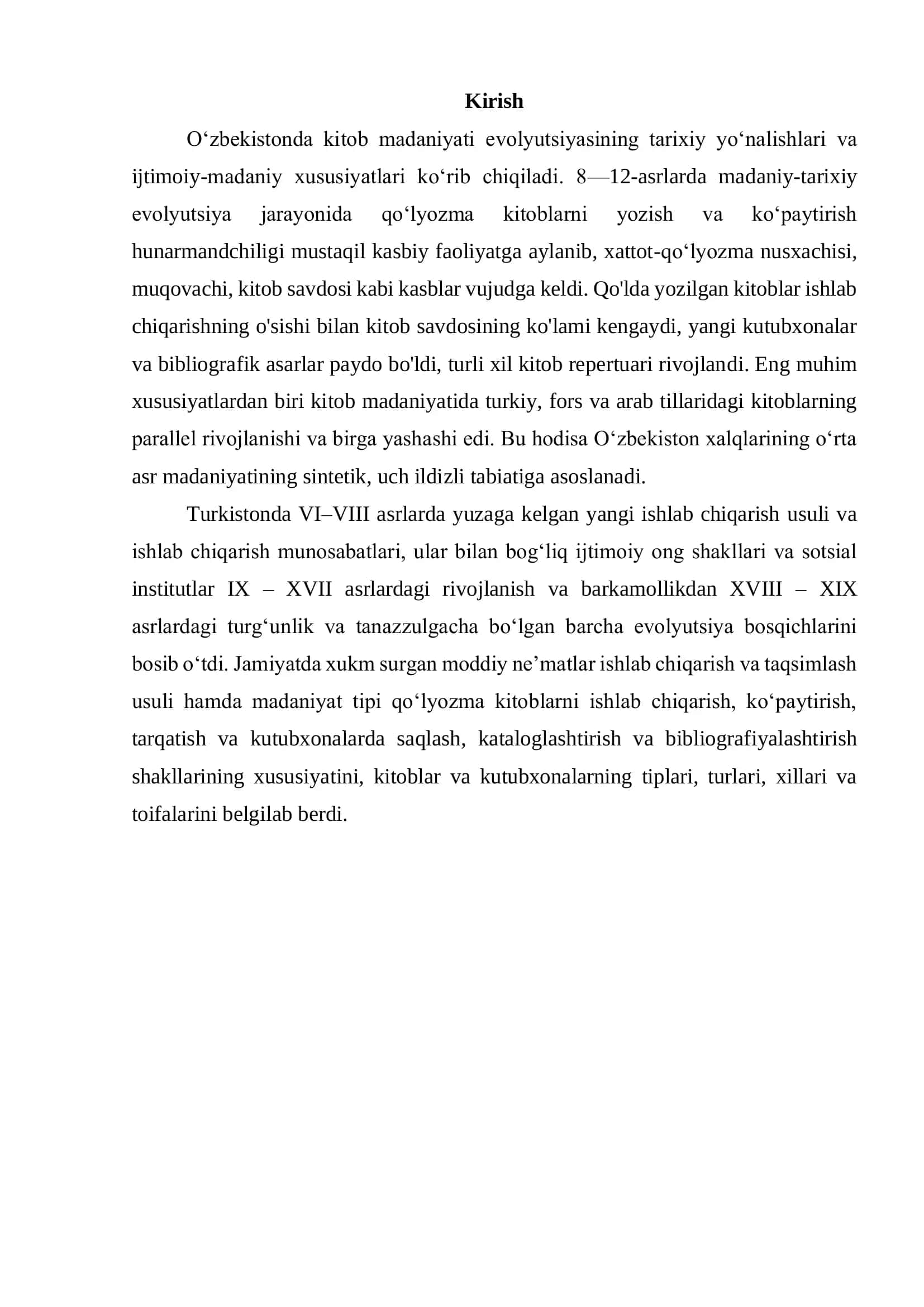 OʻRTA ASRLARDA KITOBAT SANʼATI 2
