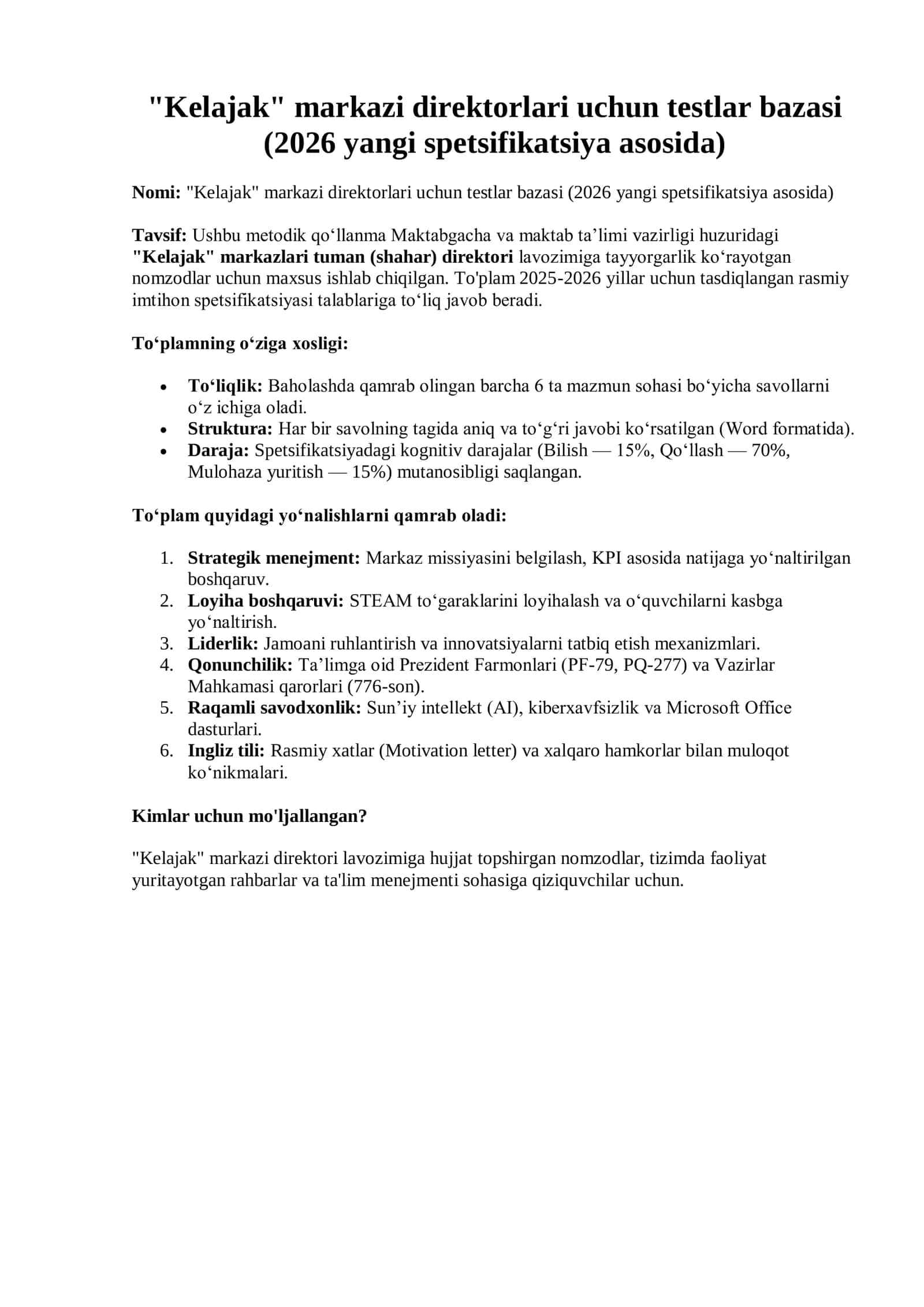 "Kelajak" markazi direktorlari uchun testlar bazasi (2026 yangi spetsifikatsiya asosida) 2