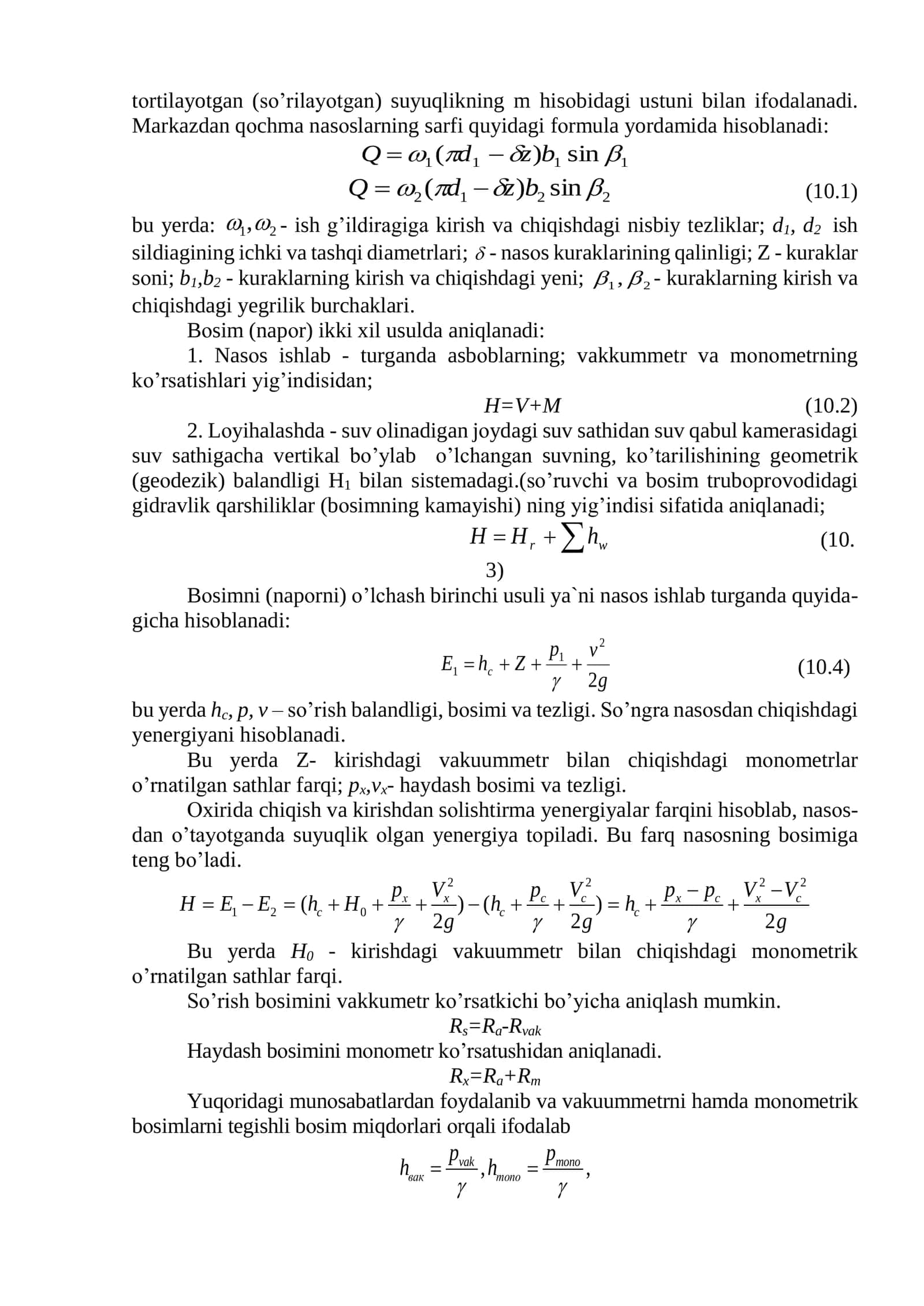Gidrоmashinalar haqida umumiy tushunchalar 2