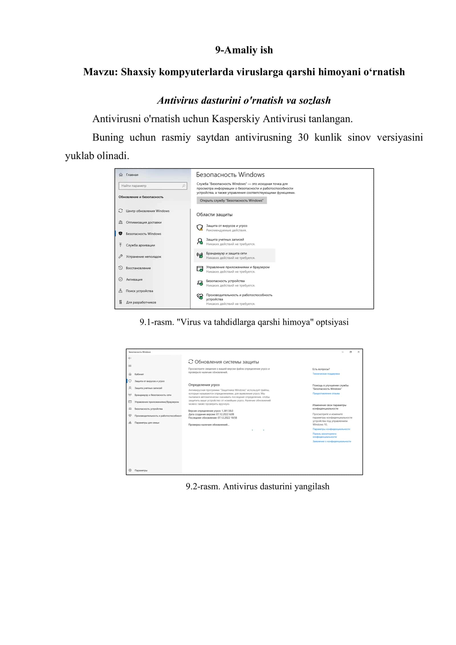 Kasperskiy Antivirusi 2