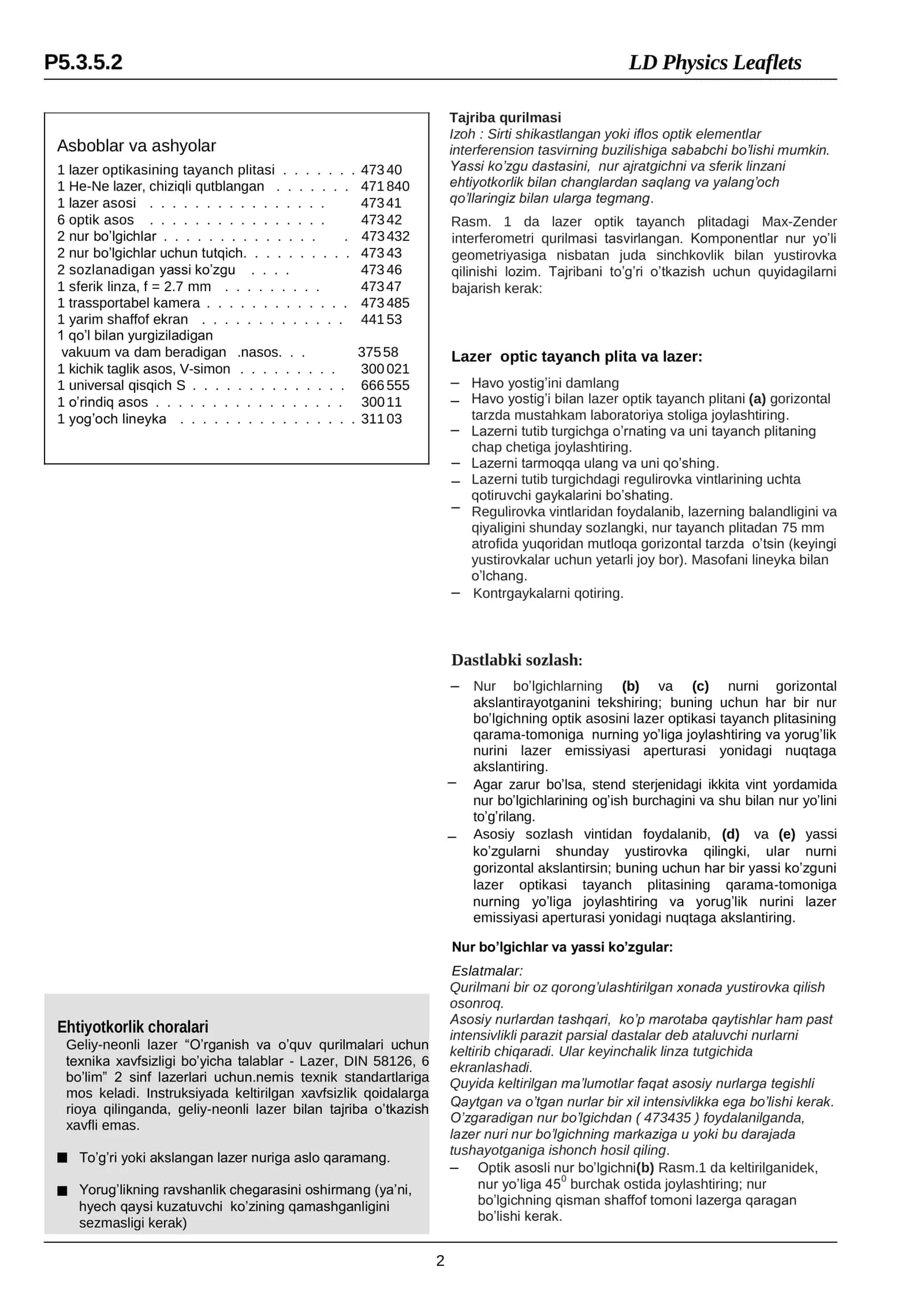 Max-Zender Interferometri 2