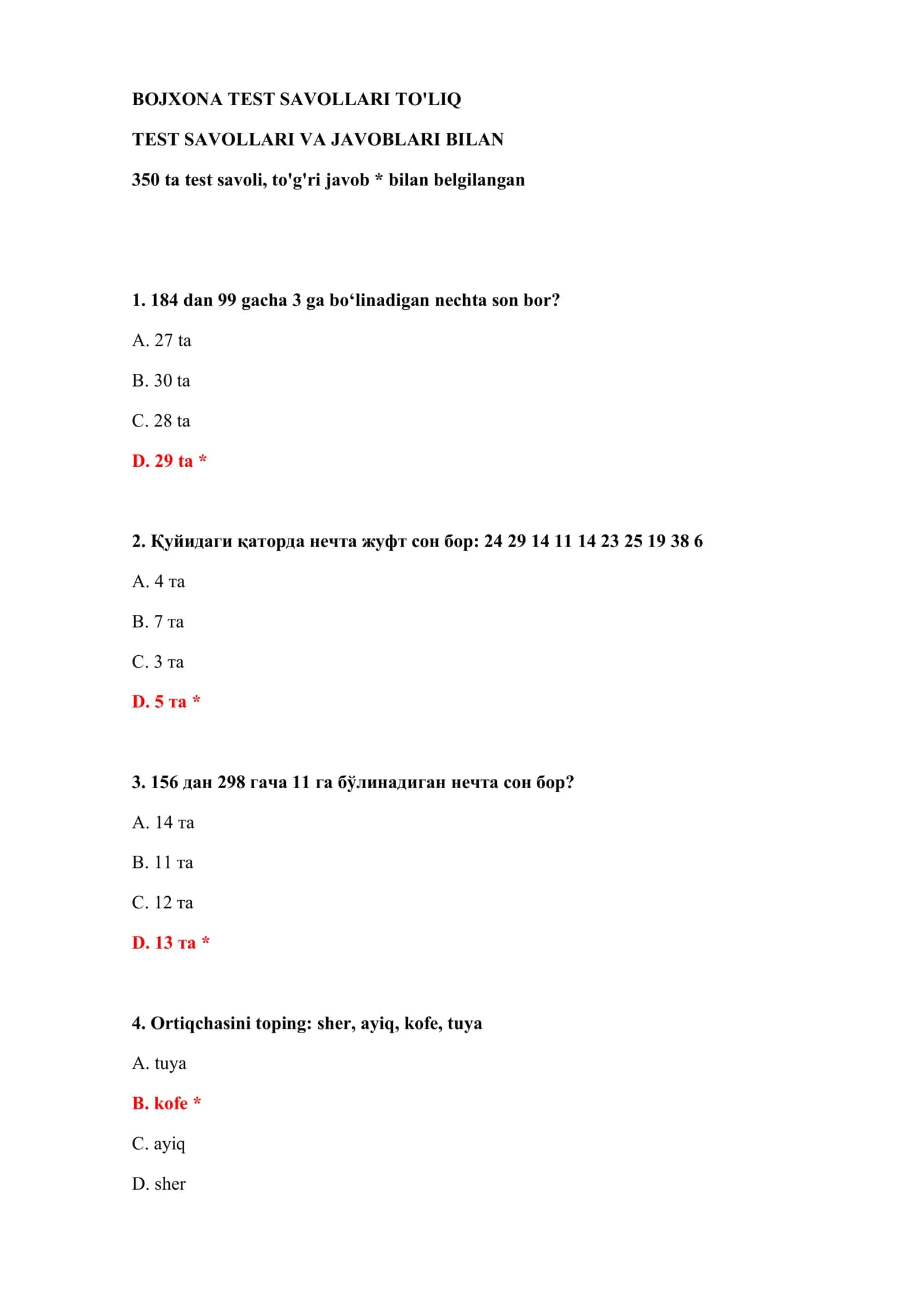 BOJXONA TEST SAVOLLARI TO'LIQ 2