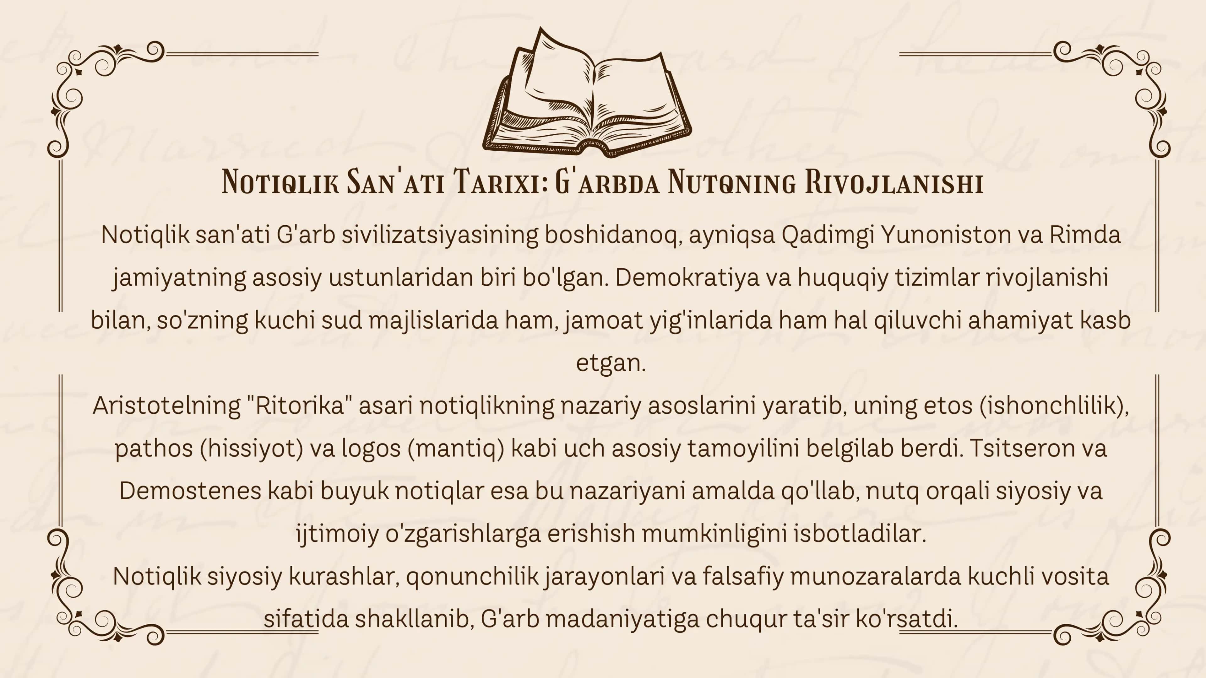 gʻarb notiqligi sanʼati vakillari 2