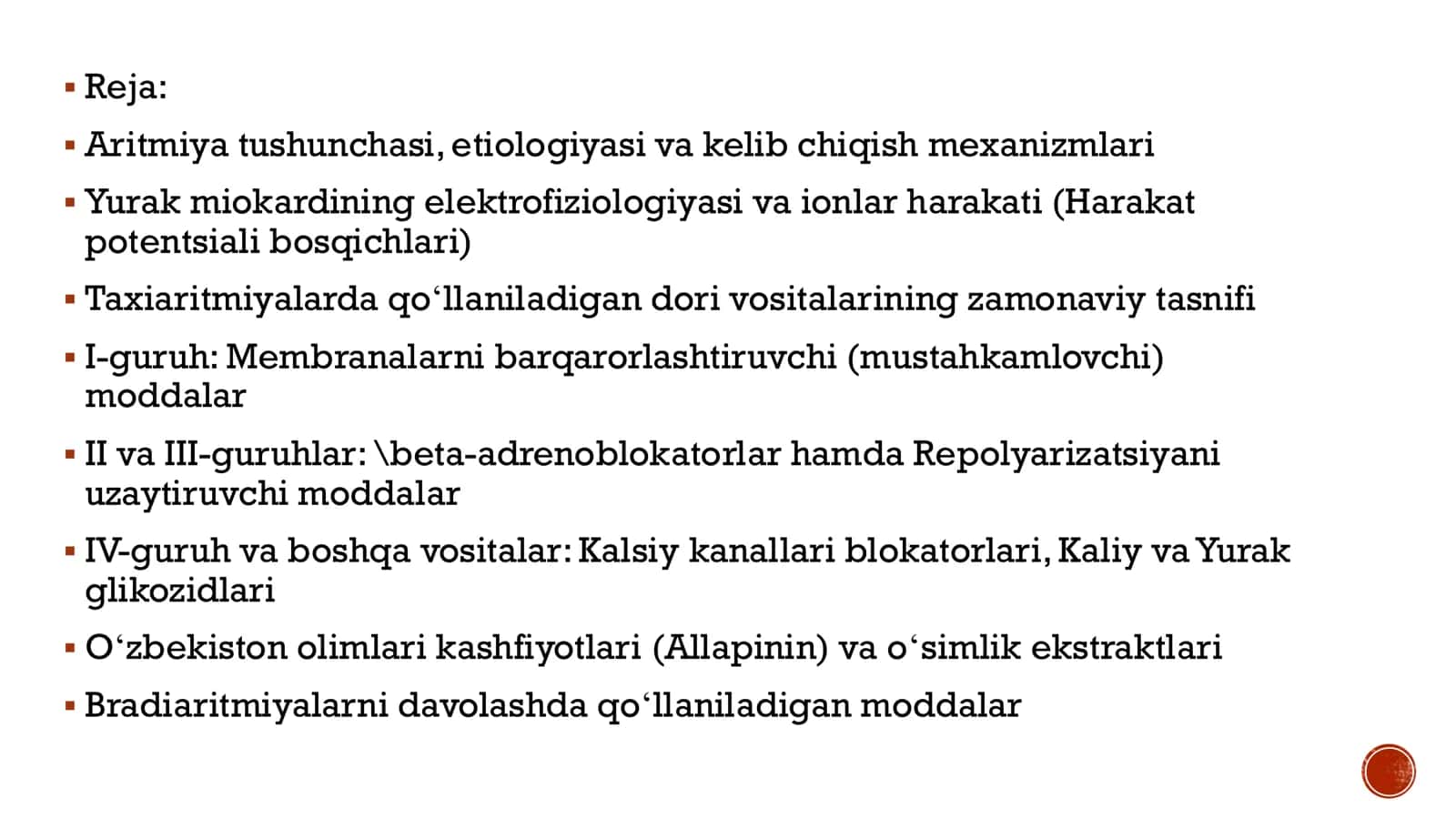 ANTIARITMIK VOSITALAR 2