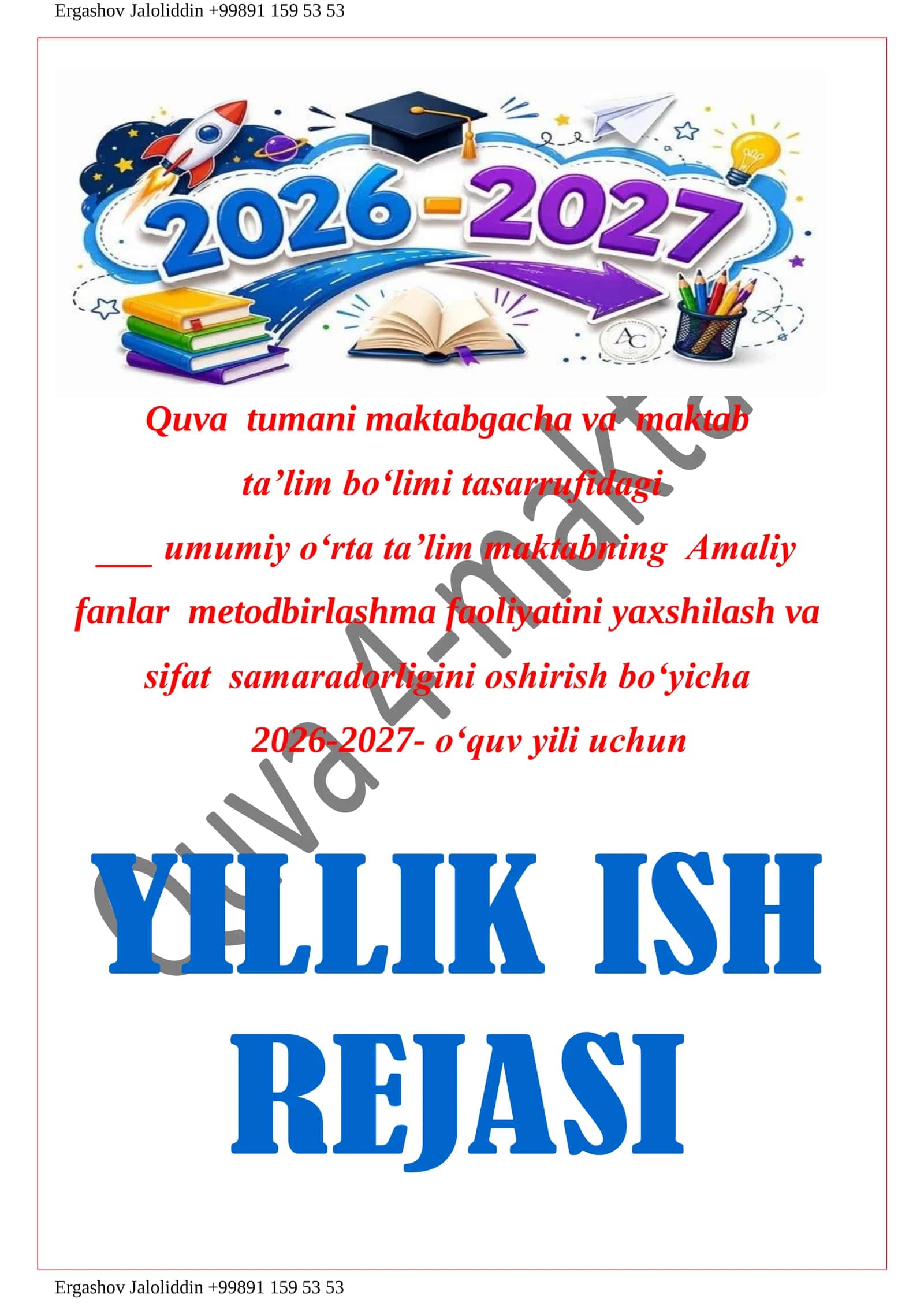 Amaliy fanlar metodbirlashmasi 2026-2027-o‘quv yili uchun 2