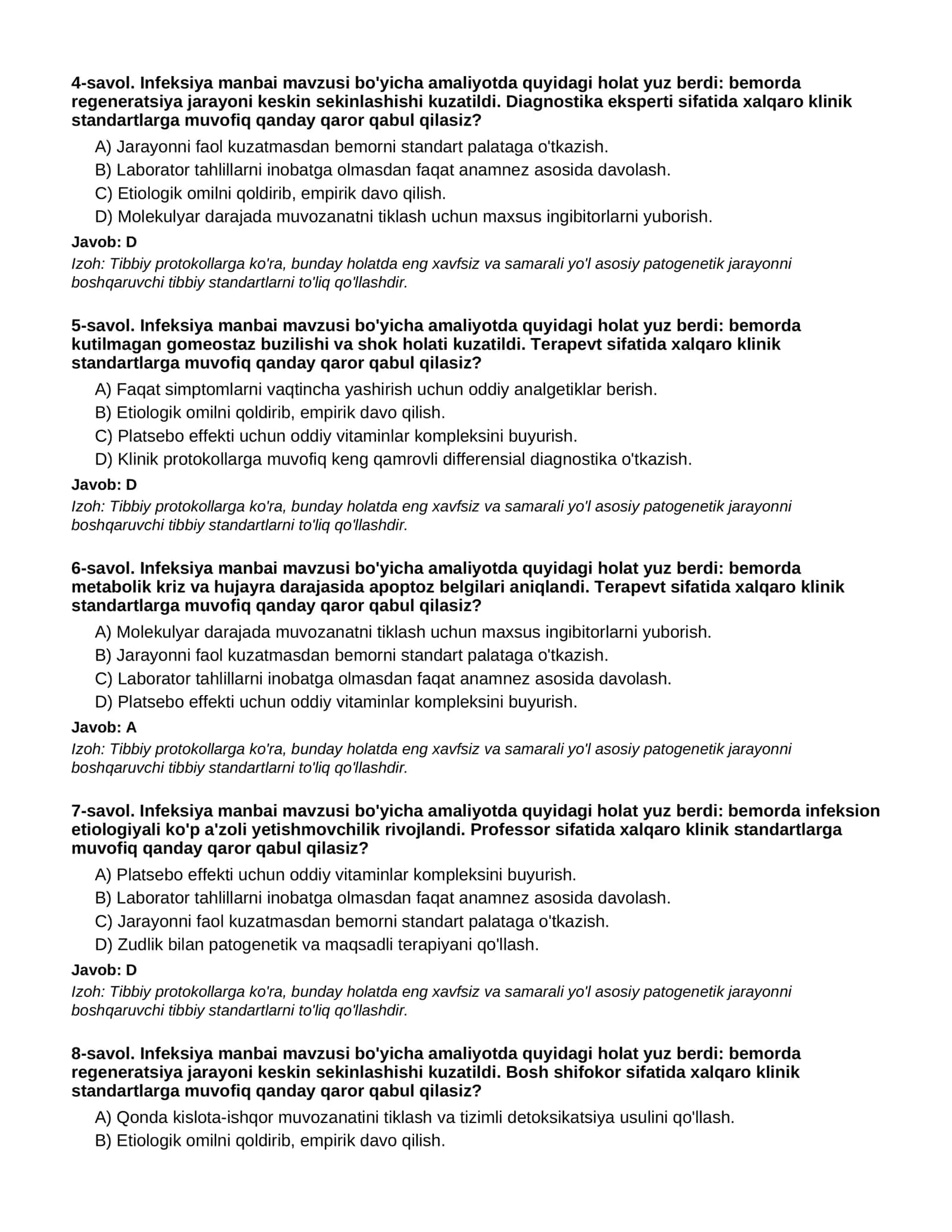 INFAYEKSIYA MANBAI - 1-QISM 2